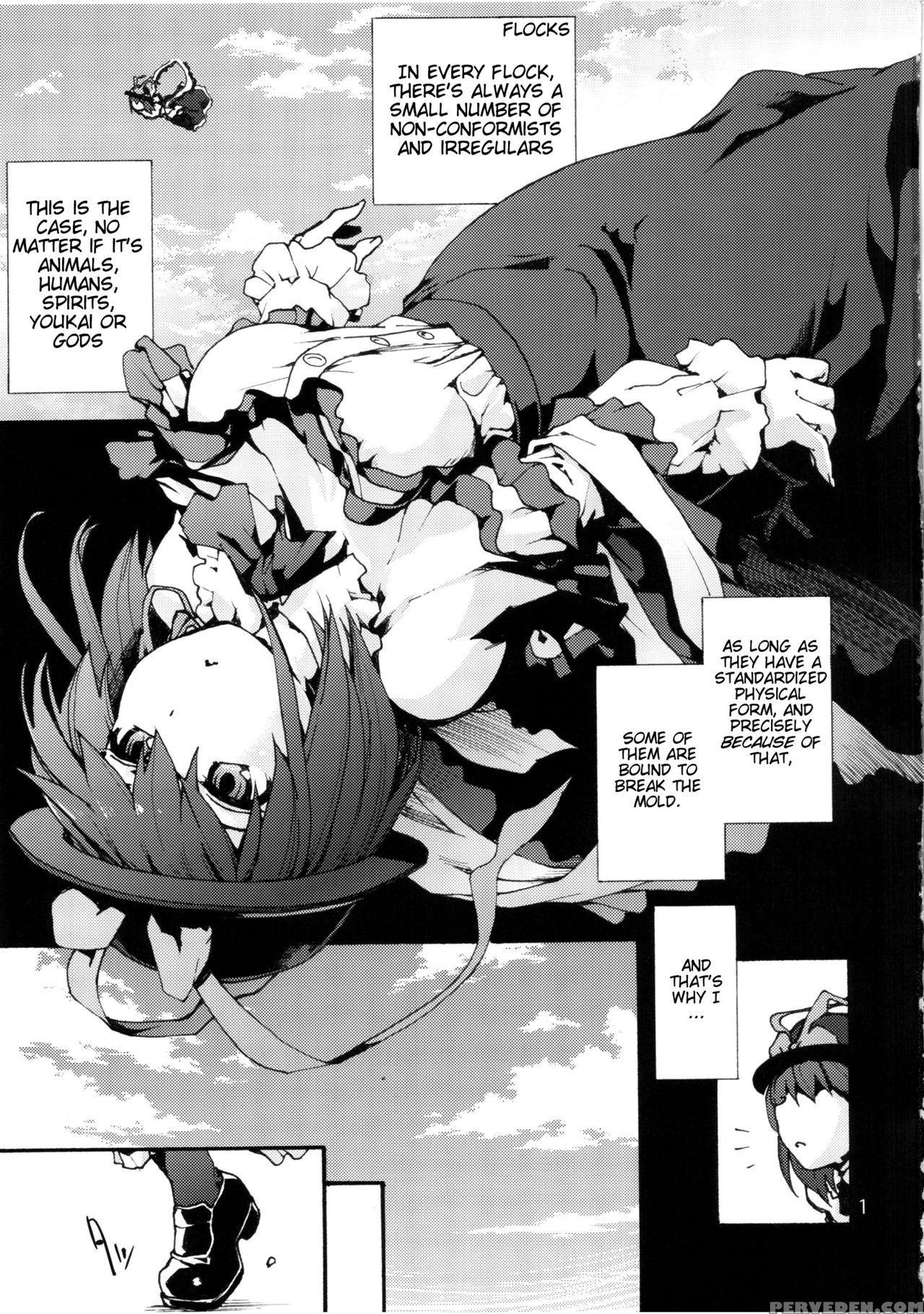 (c90) [onsoku Ubaguruma (uba Yoshiyuki)] Falling I... 1