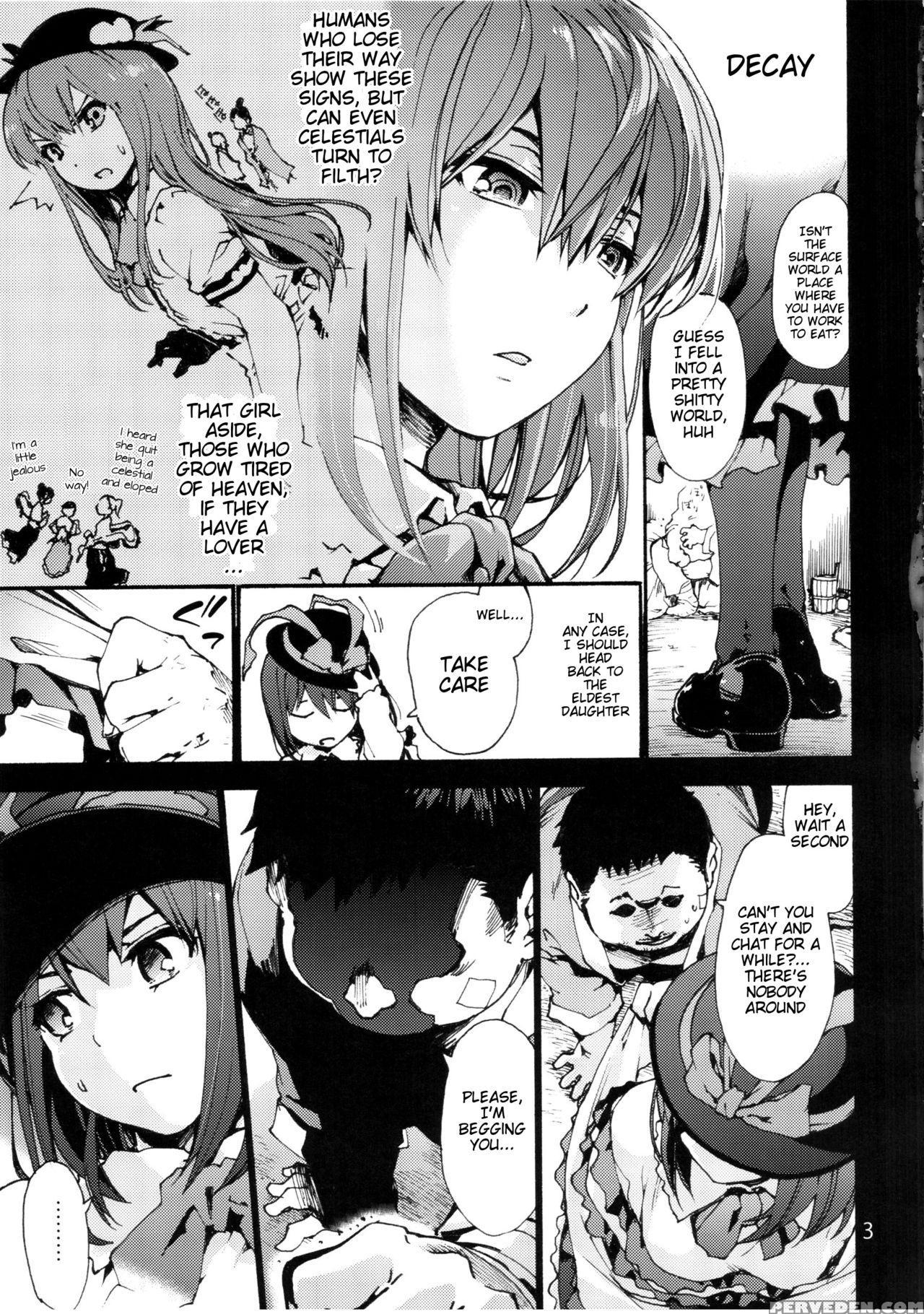 (c90) [onsoku Ubaguruma (uba Yoshiyuki)] Falling I... 1