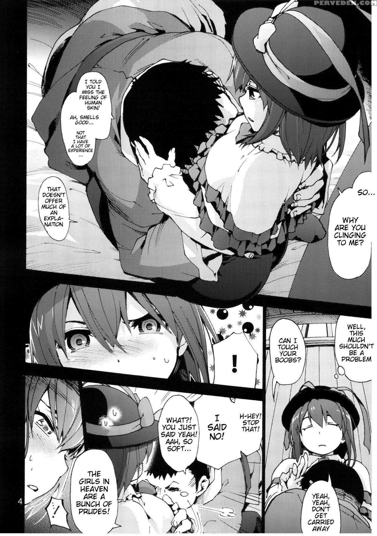 (c90) [onsoku Ubaguruma (uba Yoshiyuki)] Falling I... 1