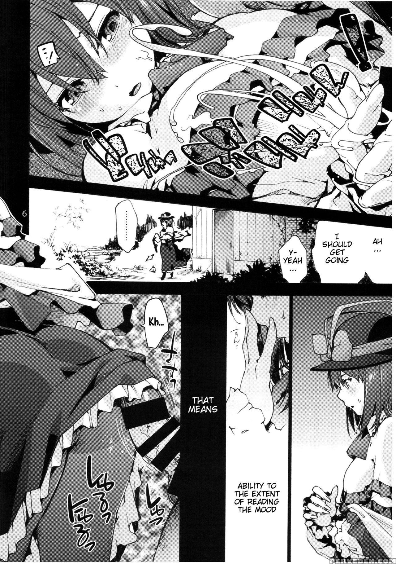 (c90) [onsoku Ubaguruma (uba Yoshiyuki)] Falling I... 1