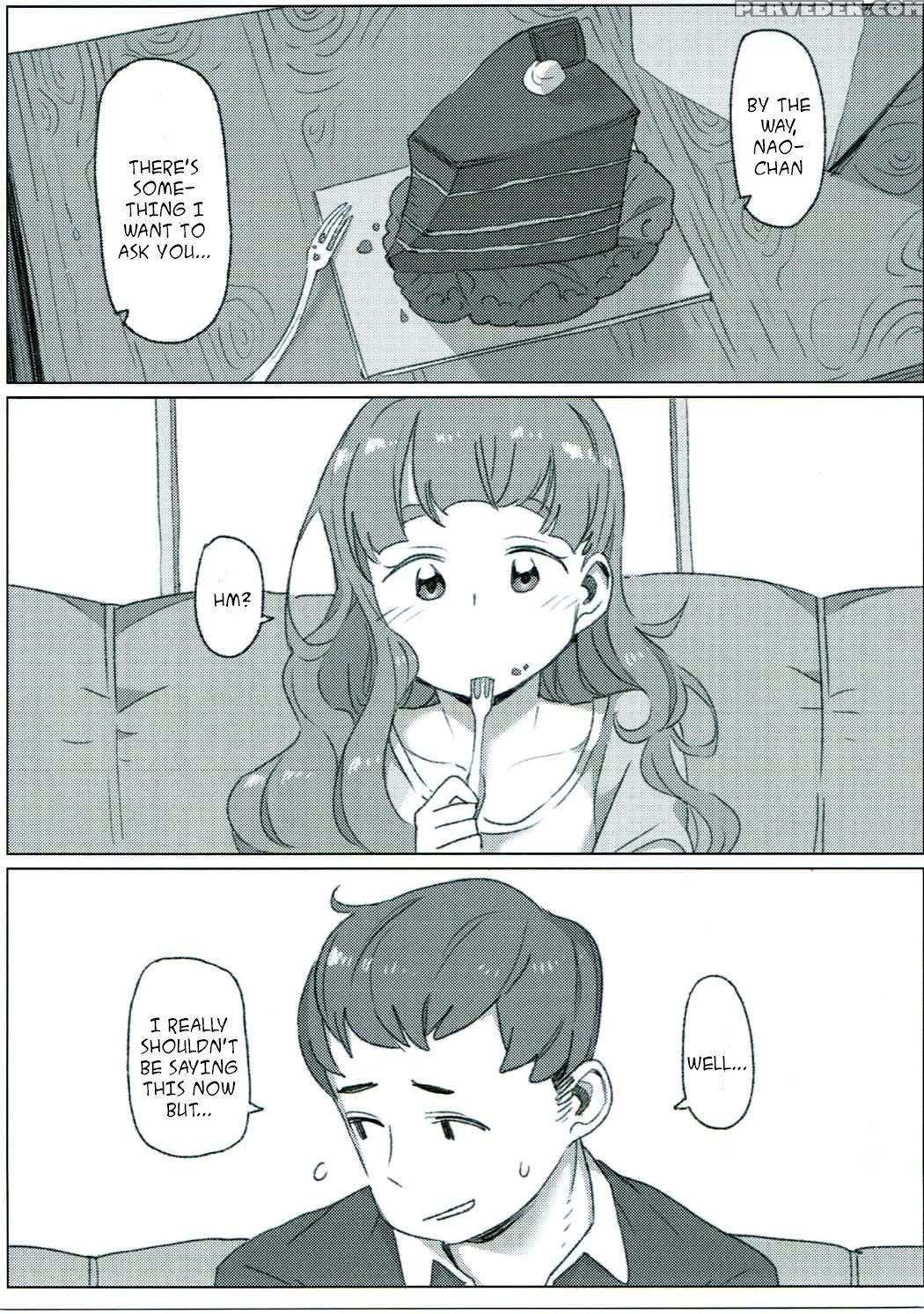 (c90) [orangemaru (exp)] Tada, Aishiteiru Sore Dake No Hanashi | I Just Love Her, That's All There Is (the 1