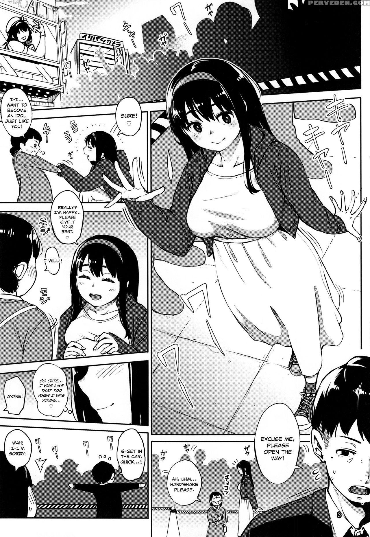 (c90) [osaru No Noumiso (rocket Monkey)] Girigiri Idol 4 [english] [danicco] 1