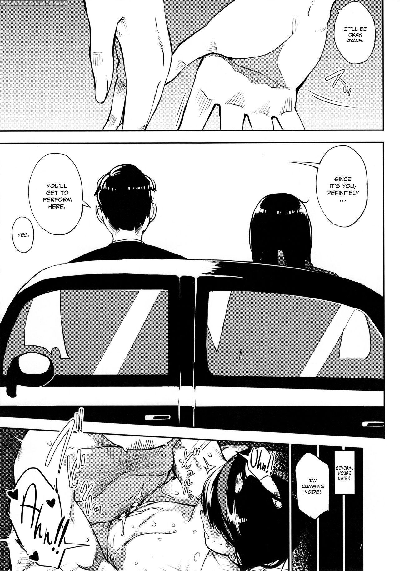 (c90) [osaru No Noumiso (rocket Monkey)] Girigiri Idol 4 [english] [danicco] 1