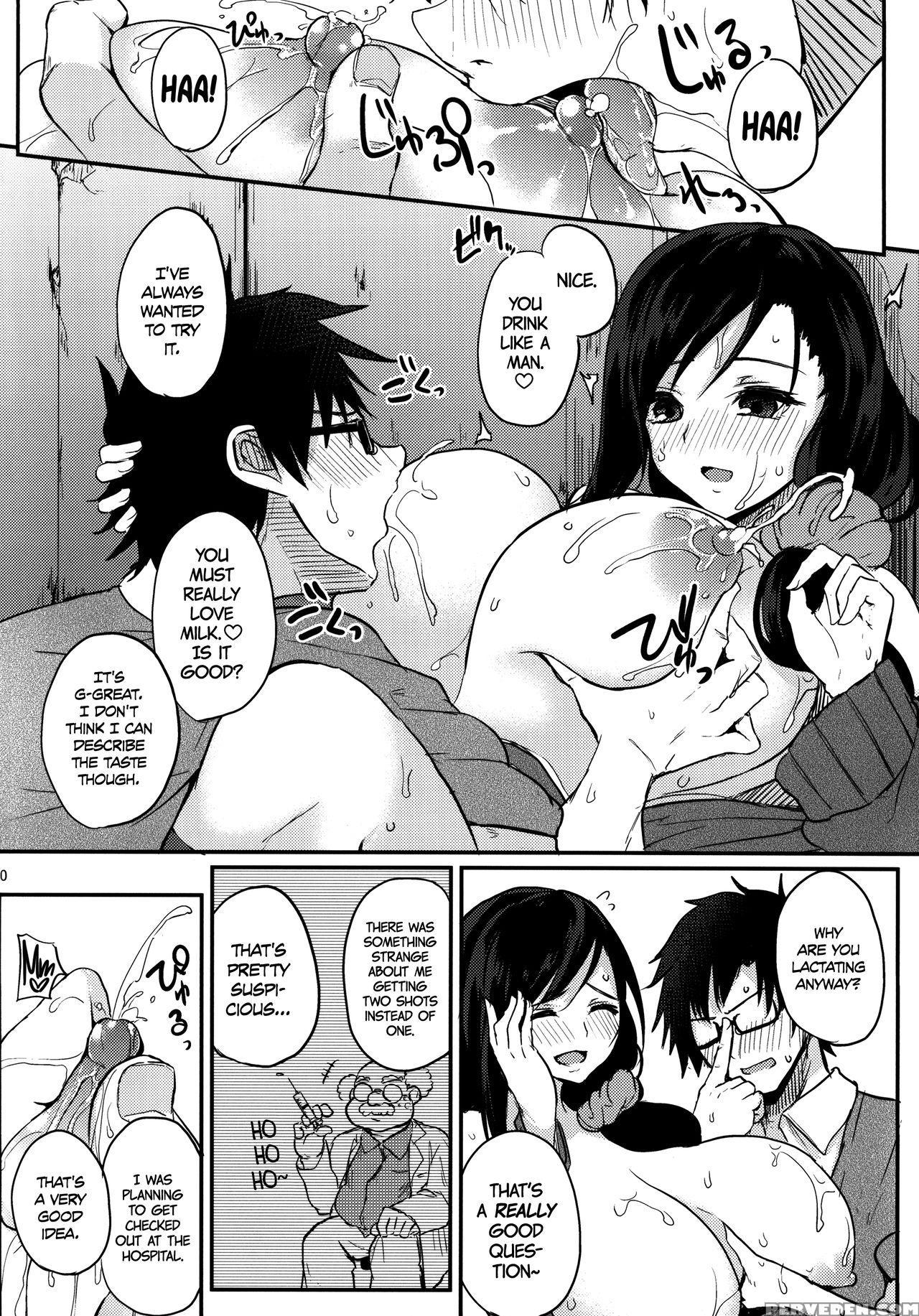(c90) [otogi No Kuni No Soapland (kurokawa Otogi)] Houkago Milk Latte | After School Milk Latte [english] =dark Mac + Cw= Chapter 1 Page 11