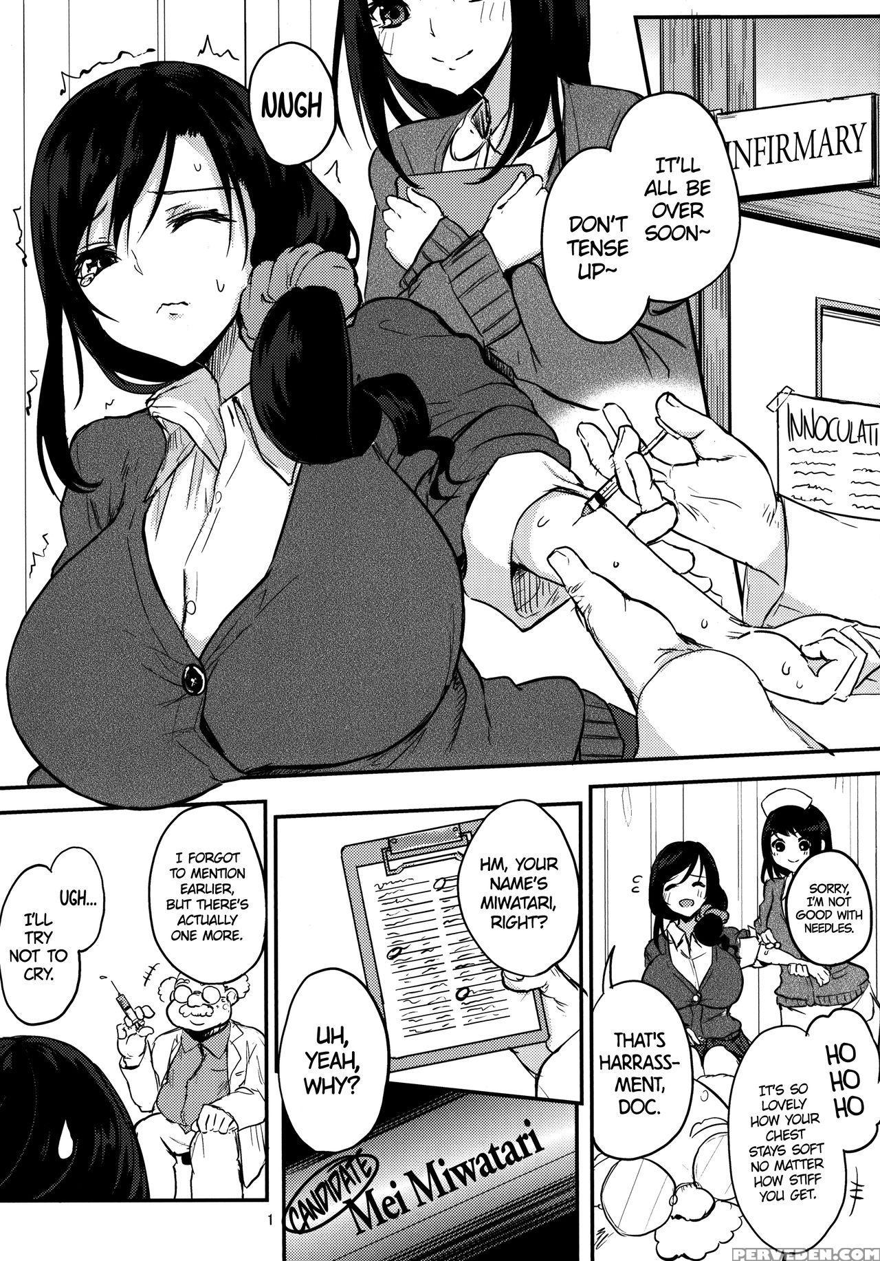 (c90) [otogi No Kuni No Soapland (kurokawa Otogi)] Houkago Milk Latte | After School Milk Latte [english] =dark Mac + Cw= Chapter 1 Page 2