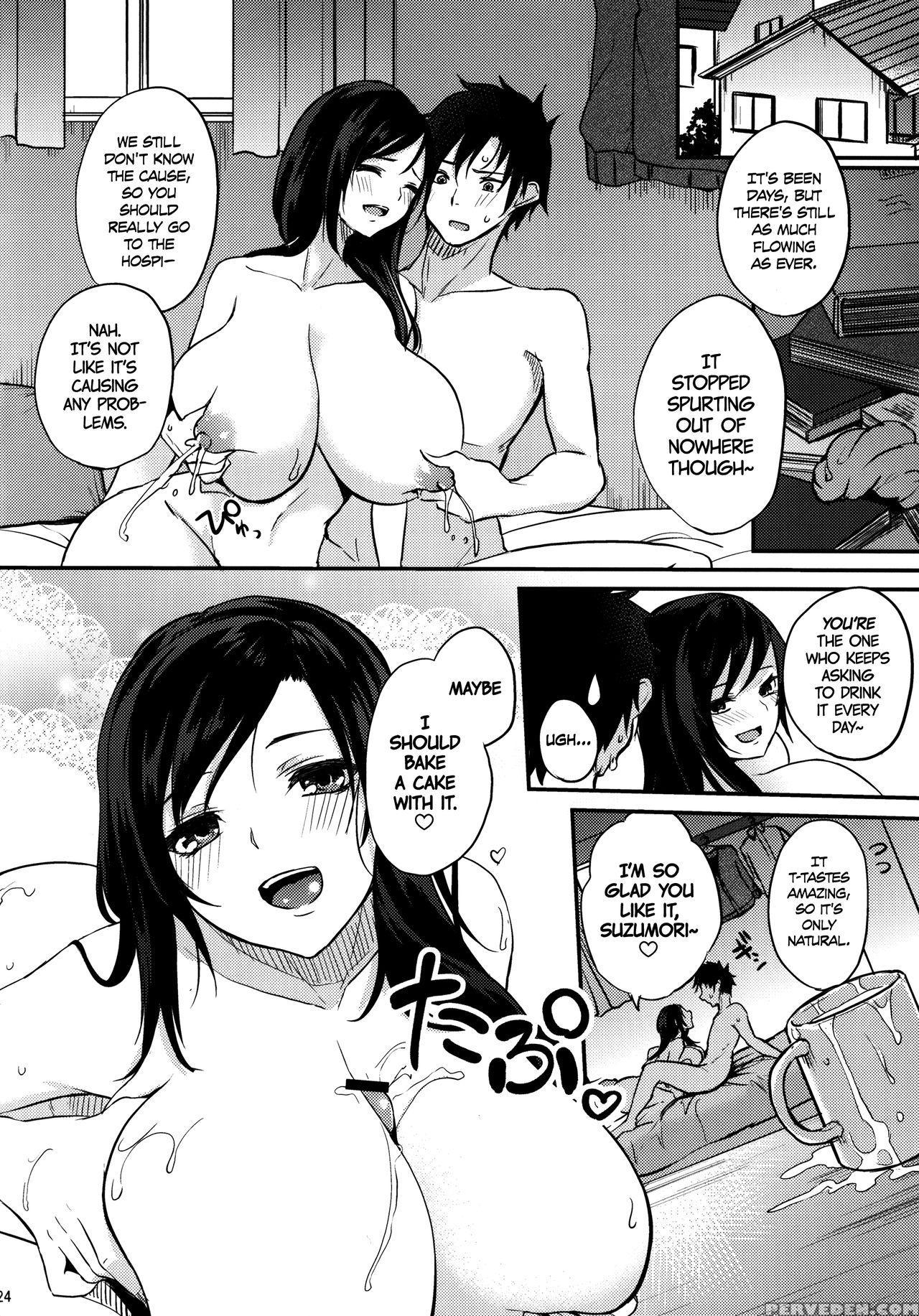 (c90) [otogi No Kuni No Soapland (kurokawa Otogi)] Houkago Milk Latte | After School Milk Latte [english] =dark Mac + Cw= Chapter 1 Page 25