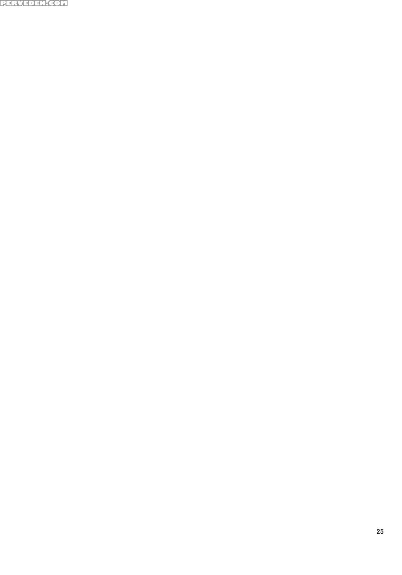 (c90) [otogi No Kuni No Soapland (kurokawa Otogi)] Houkago Milk Latte | After School Milk Latte [english] =dark Mac + Cw= Chapter 1 Page 26