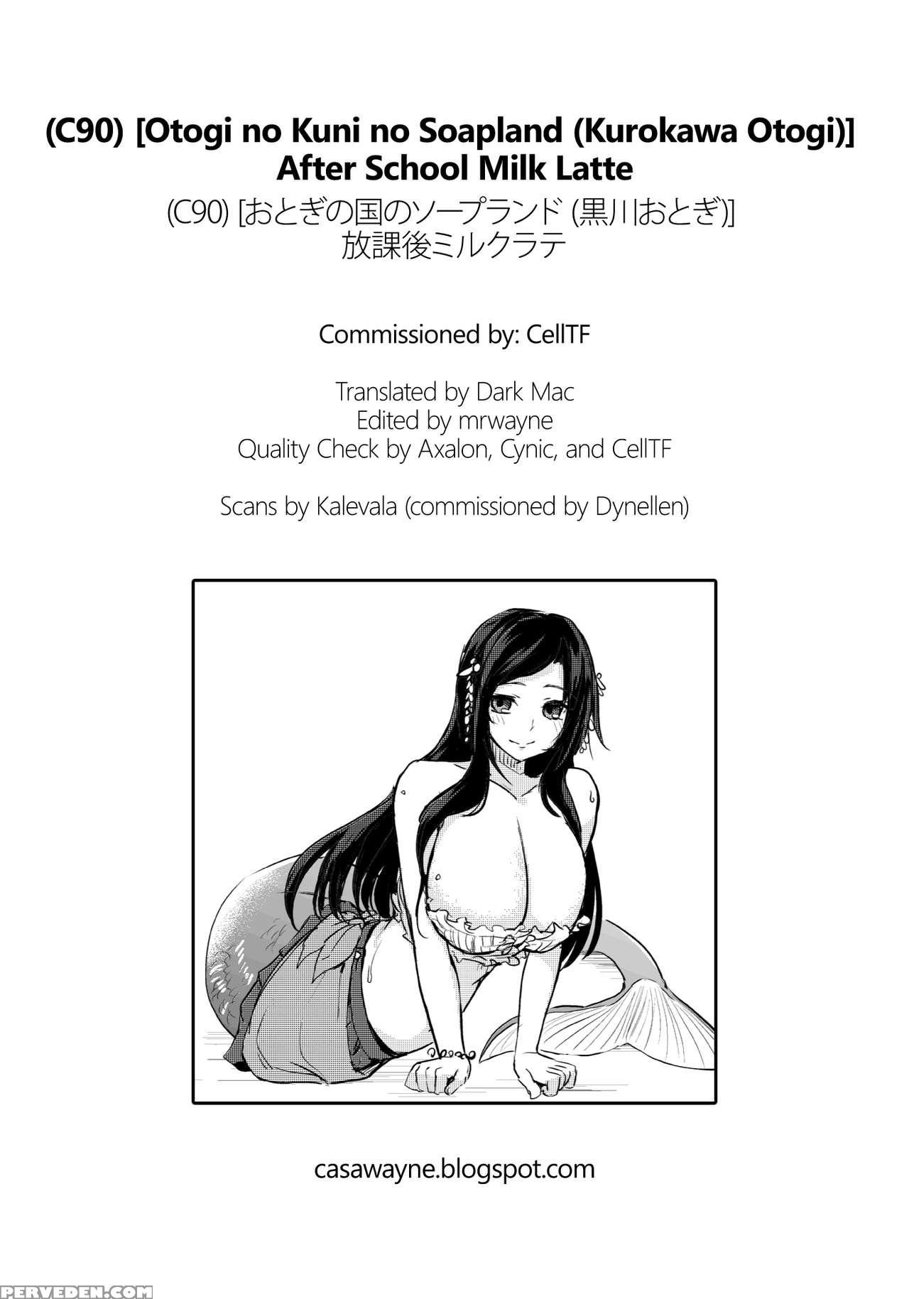 (c90) [otogi No Kuni No Soapland (kurokawa Otogi)] Houkago Milk Latte | After School Milk Latte [english] =dark Mac + Cw= Chapter 1 Page 29