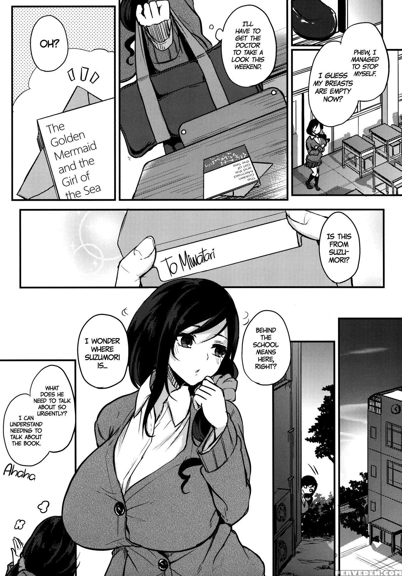 (c90) [otogi No Kuni No Soapland (kurokawa Otogi)] Houkago Milk Latte | After School Milk Latte [english] =dark Mac + Cw= Chapter 1 Page 7