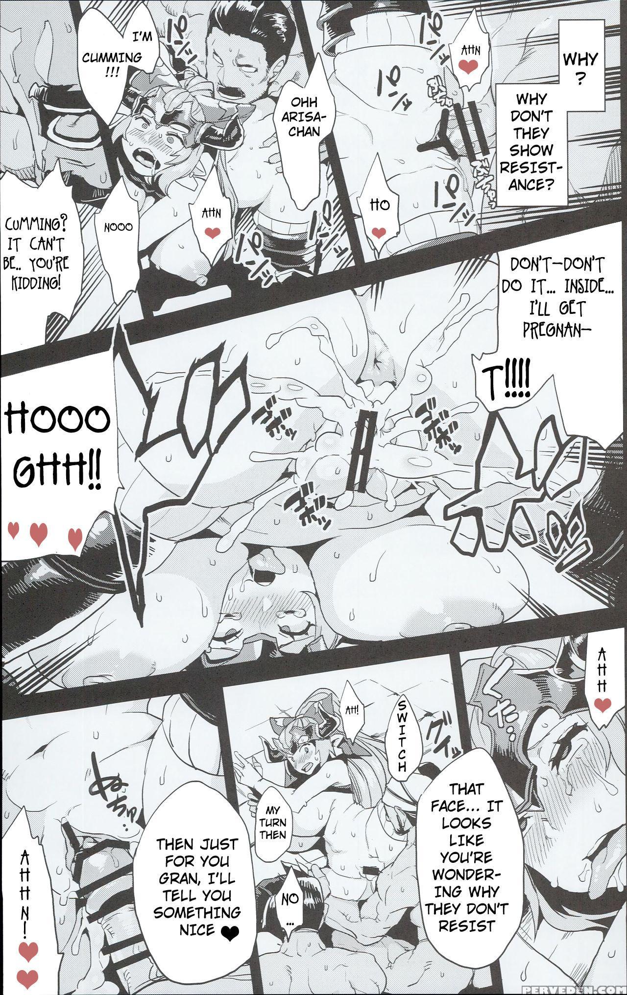(c90) [oving (obui)] Hentai Draph Bokujou (granblue Fantasy) [english] [philo] 1