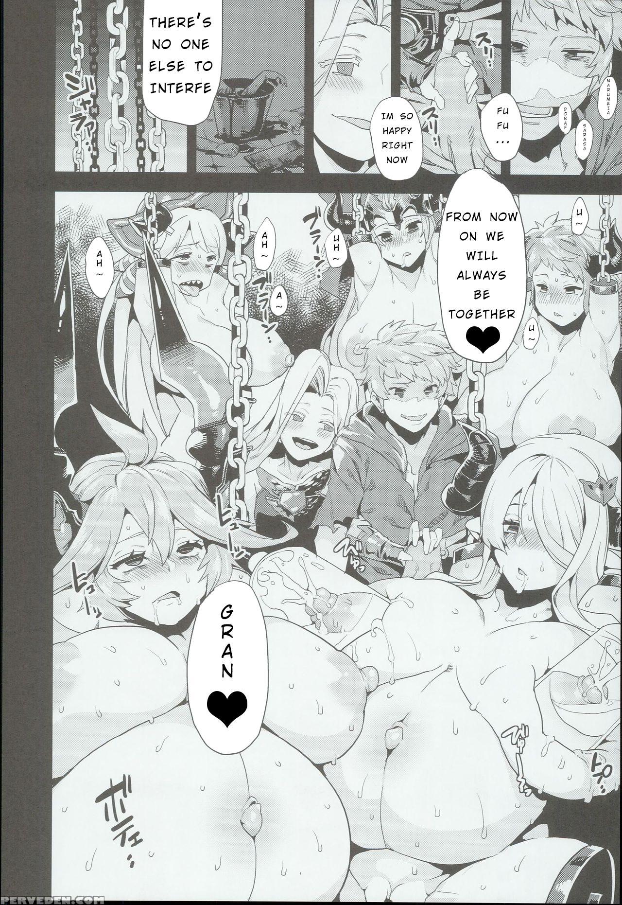 (c90) [oving (obui)] Hentai Draph Bokujou (granblue Fantasy) [english] [philo] 1