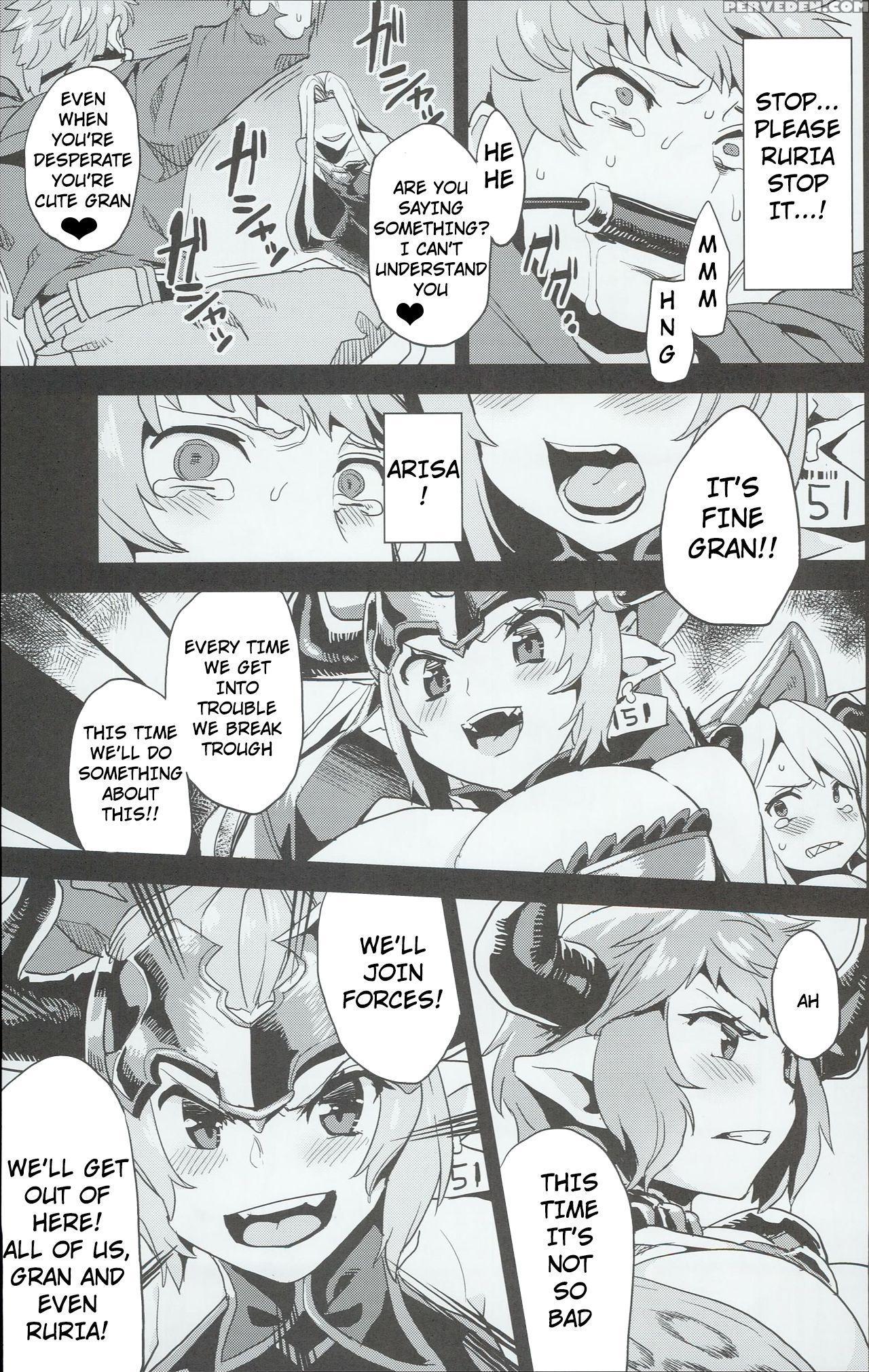 (c90) [oving (obui)] Hentai Draph Bokujou (granblue Fantasy) [english] [philo] 1