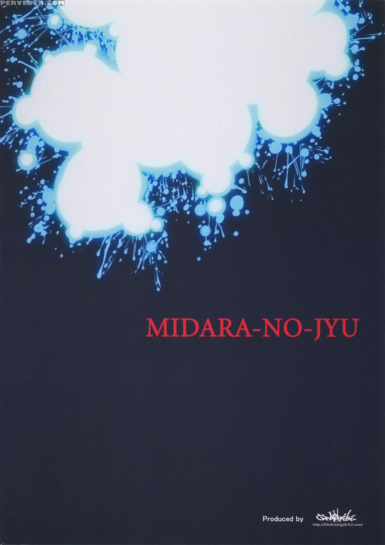 (c90) [ozashiki (sunagawa Tara)] Midara-no-jyu | H... 1