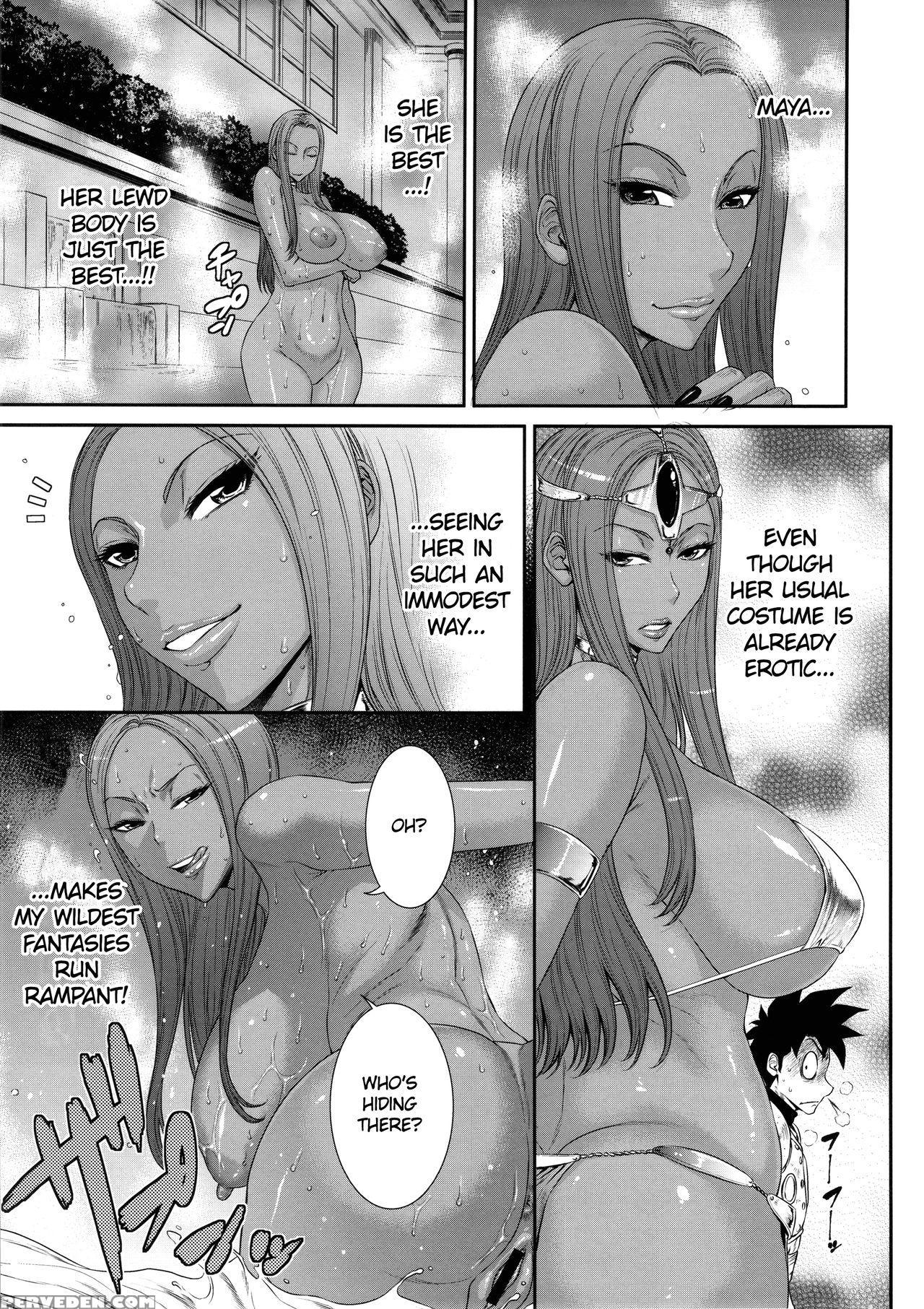 (c90) [ozashiki (sunagawa Tara)] Midara-no-jyu | H... 1