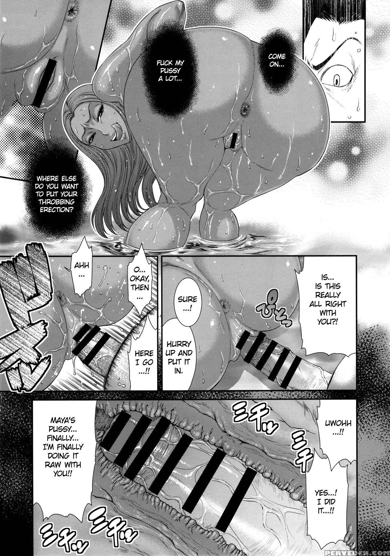 (c90) [ozashiki (sunagawa Tara)] Midara-no-jyu | H... 1