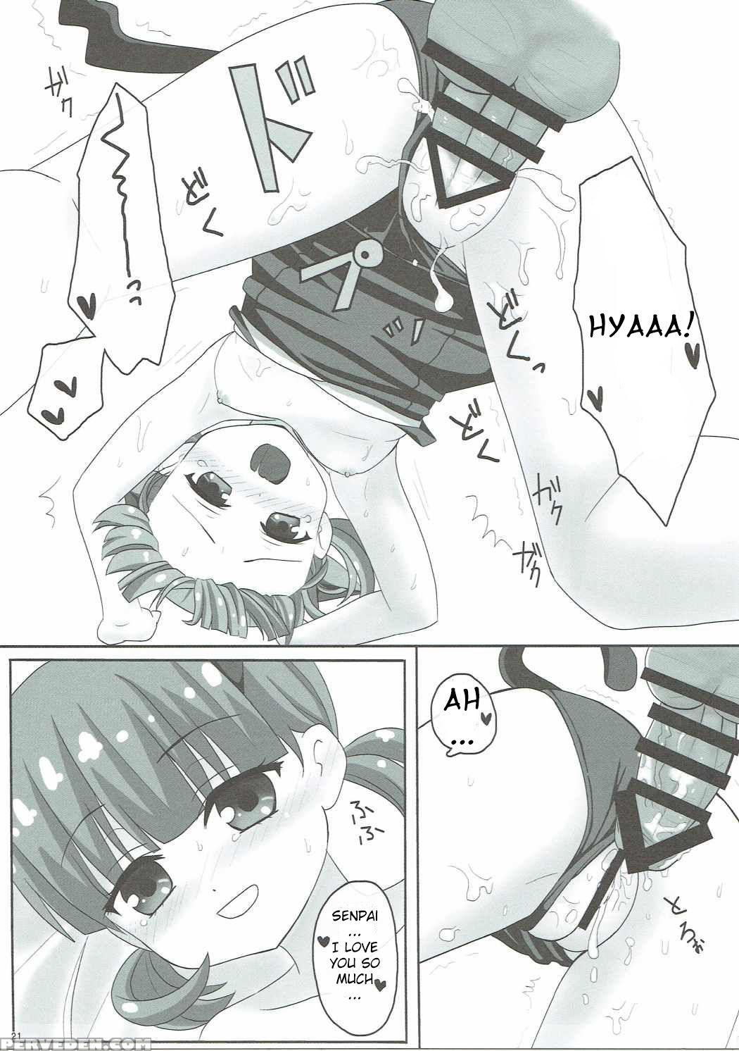 (c90) [pastel Wing (kisaragi-ice)] Ice Friend (yome) 03 (girl Friend Beta) [english] [seekingeyes] 1