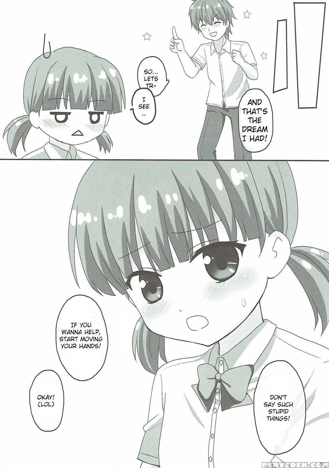 (c90) [pastel Wing (kisaragi-ice)] Ice Friend (yome) 03 (girl Friend Beta) [english] [seekingeyes] 1