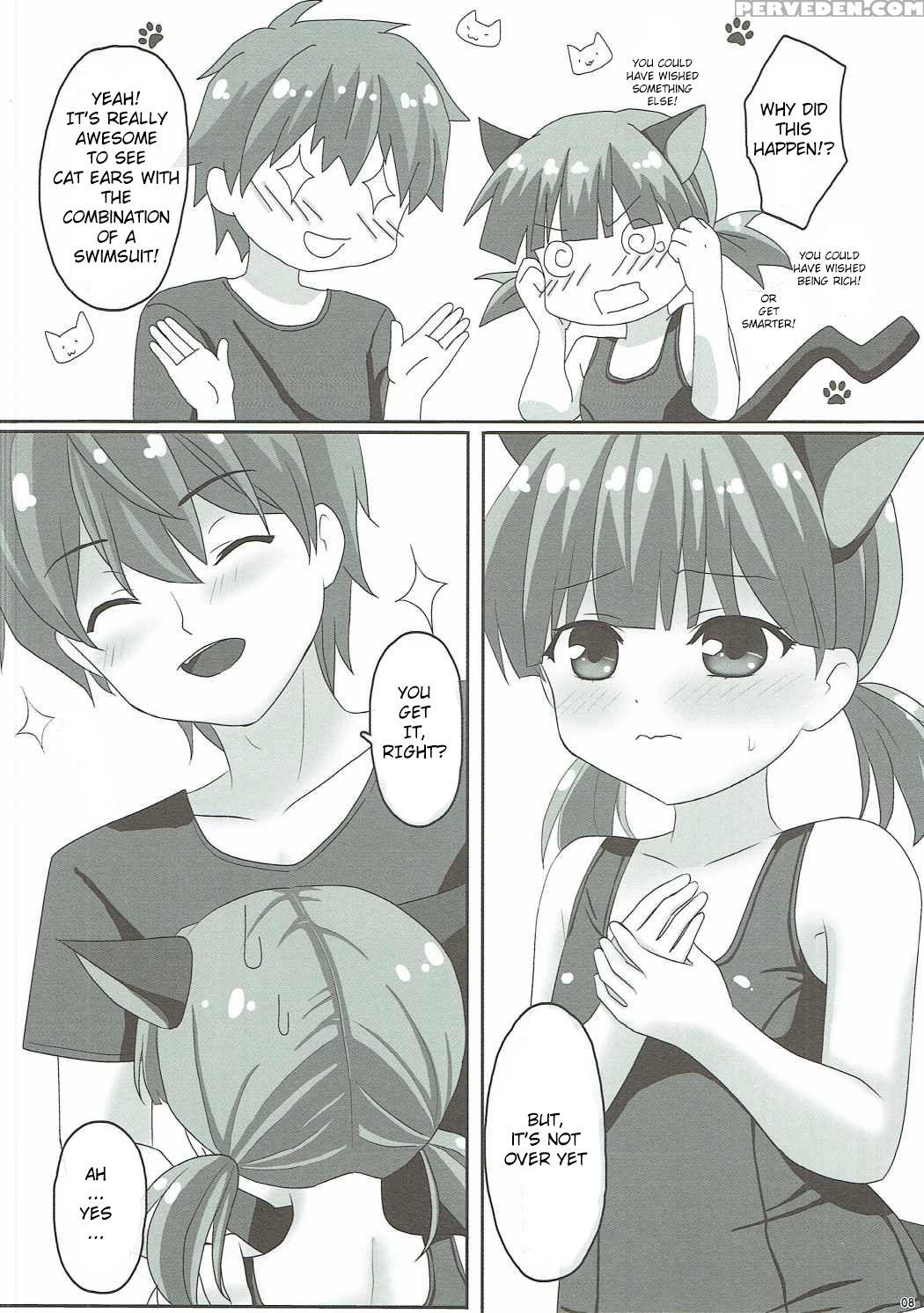 (c90) [pastel Wing (kisaragi-ice)] Ice Friend (yome) 03 (girl Friend Beta) [english] [seekingeyes] 1
