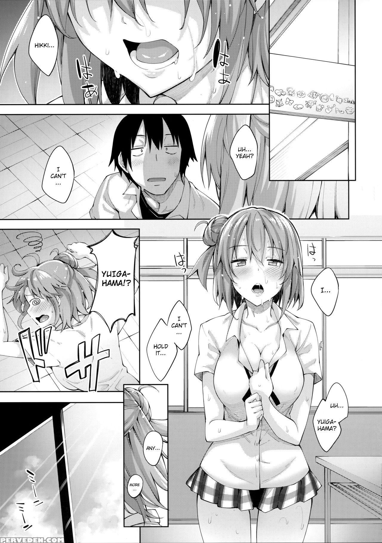 (c90) [petapan (akino Sora)] Love Story #04 (yahari Ore No Seishun Love Come Wa Machigatteiru.) [english] Chapter 1 Page 4
