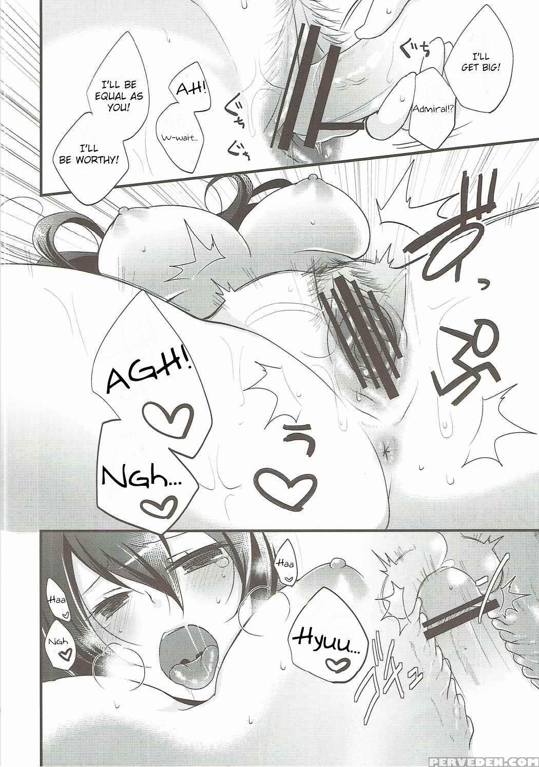 (c90) [pinke (kaya)] Limit Complex (kantai Collection -kancolle-) [english] [seekingeyes] 1