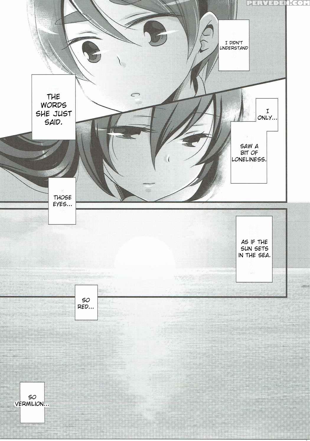 (c90) [pinke (kaya)] Limit Complex (kantai Collection -kancolle-) [english] [seekingeyes] 1
