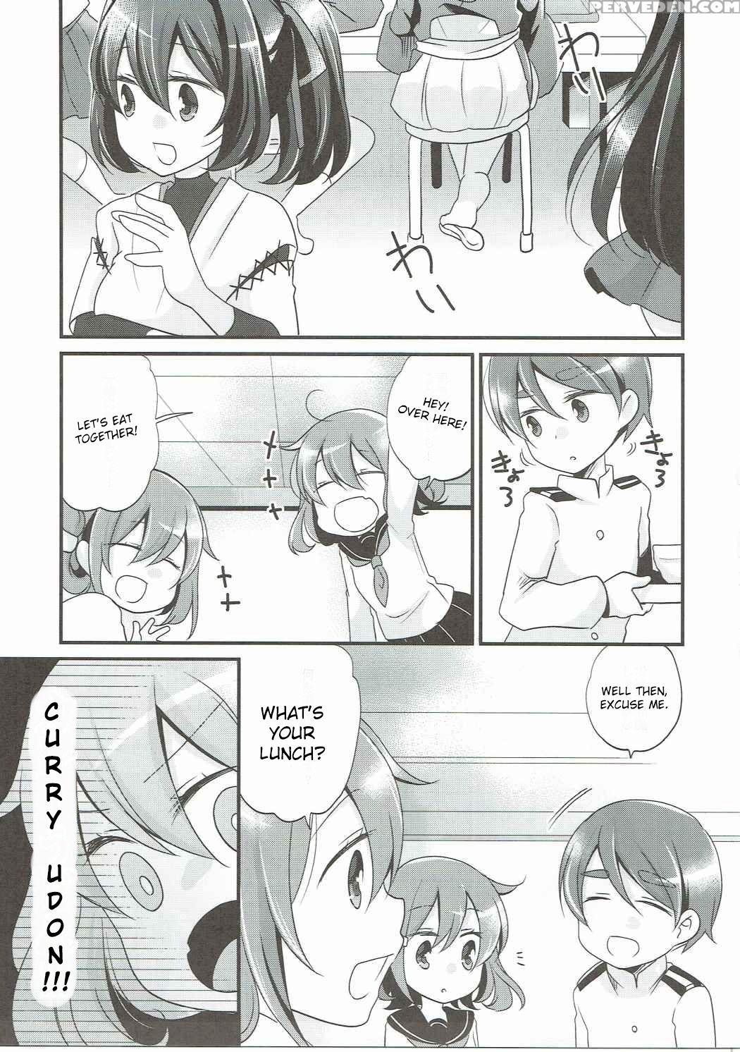 (c90) [pinke (kaya)] Limit Complex (kantai Collection -kancolle-) [english] [seekingeyes] 1