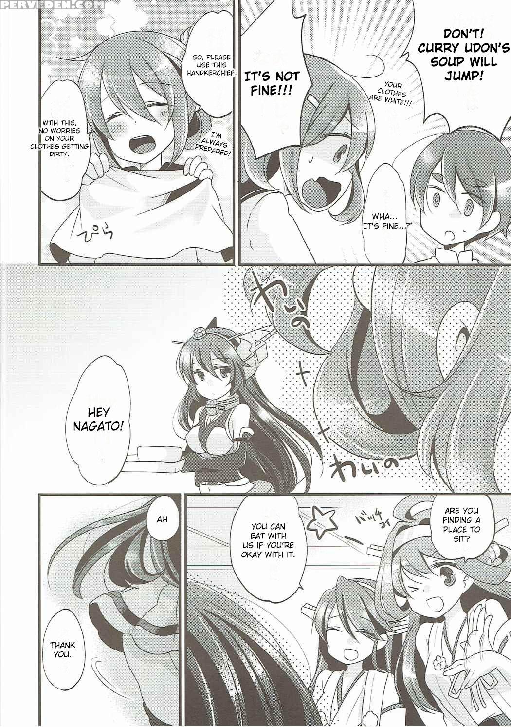 (c90) [pinke (kaya)] Limit Complex (kantai Collection -kancolle-) [english] [seekingeyes] 1