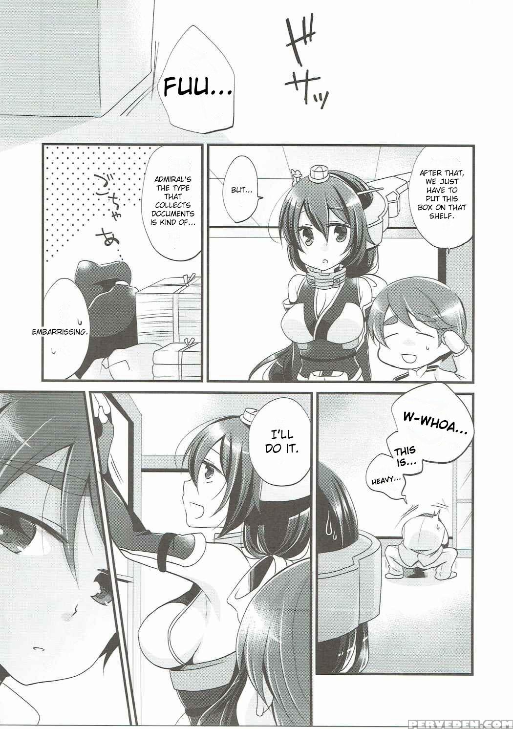 (c90) [pinke (kaya)] Limit Complex (kantai Collection -kancolle-) [english] [seekingeyes] 1