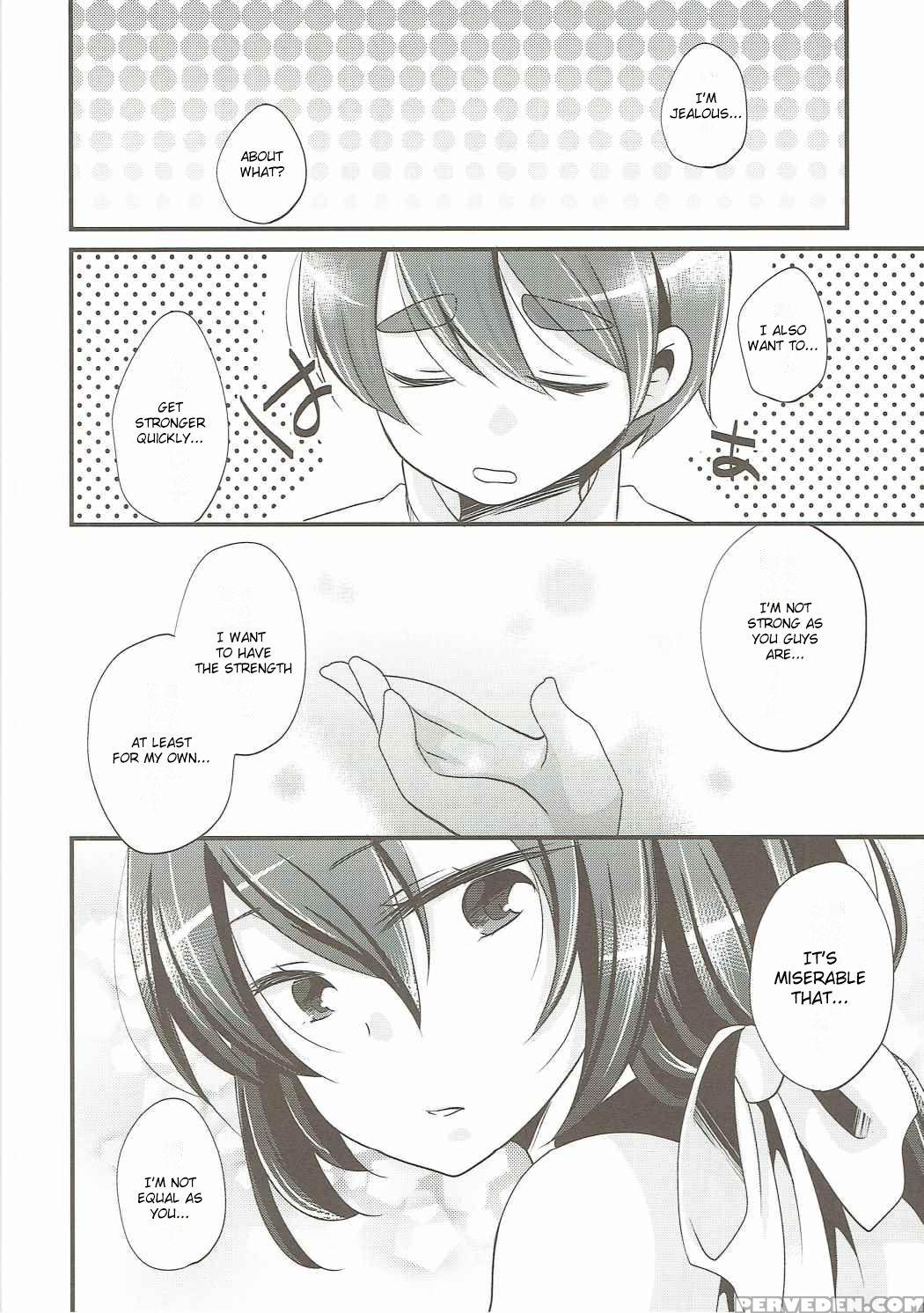 (c90) [pinke (kaya)] Limit Complex (kantai Collection -kancolle-) [english] [seekingeyes] 1