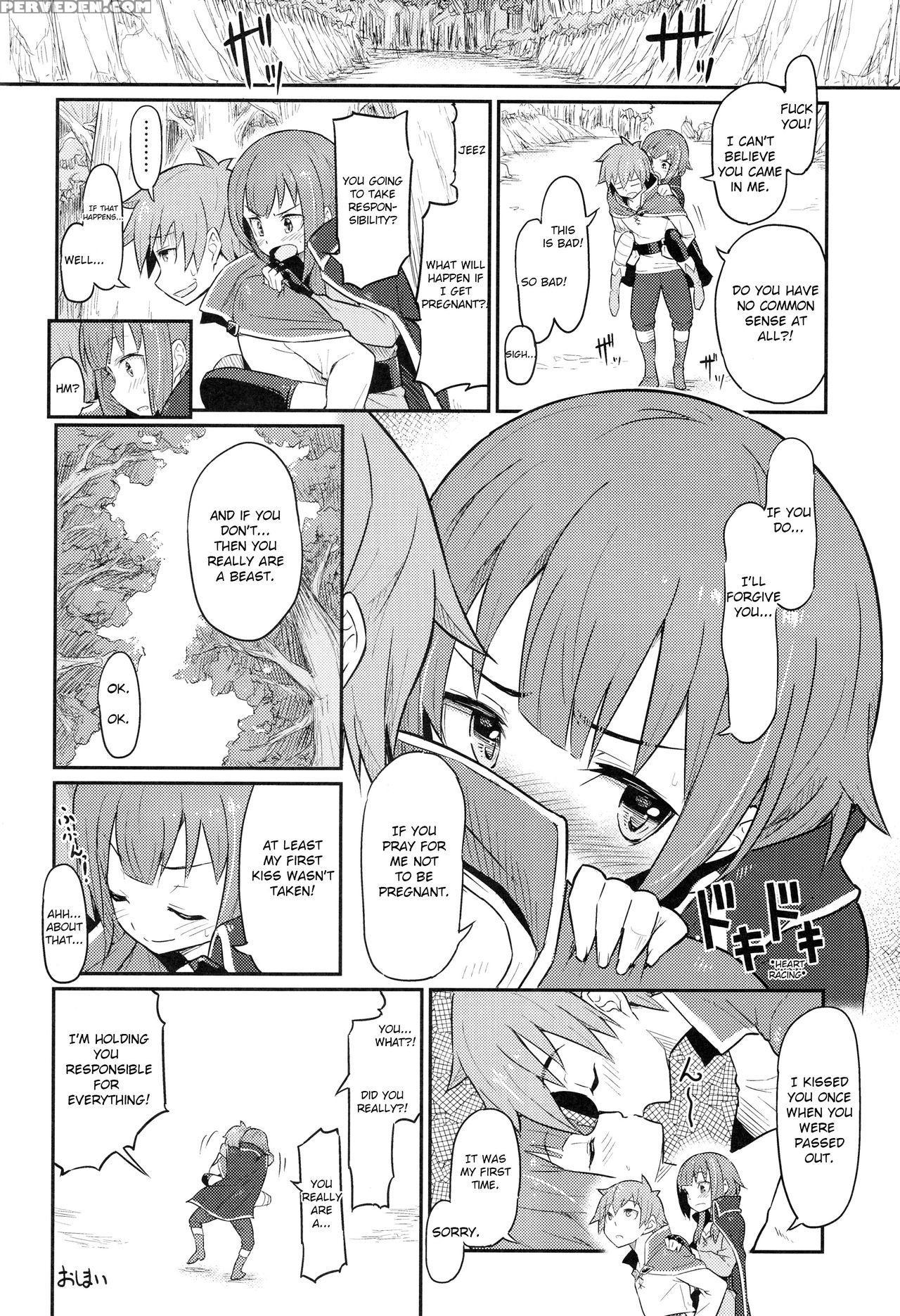 (c90) [pirokobo (piro)] Kono Bakuretsudou Ni Gohoubi O! (kono Subarashii Sekai Ni Syukufuku O!) [english] [cecilbk] 1