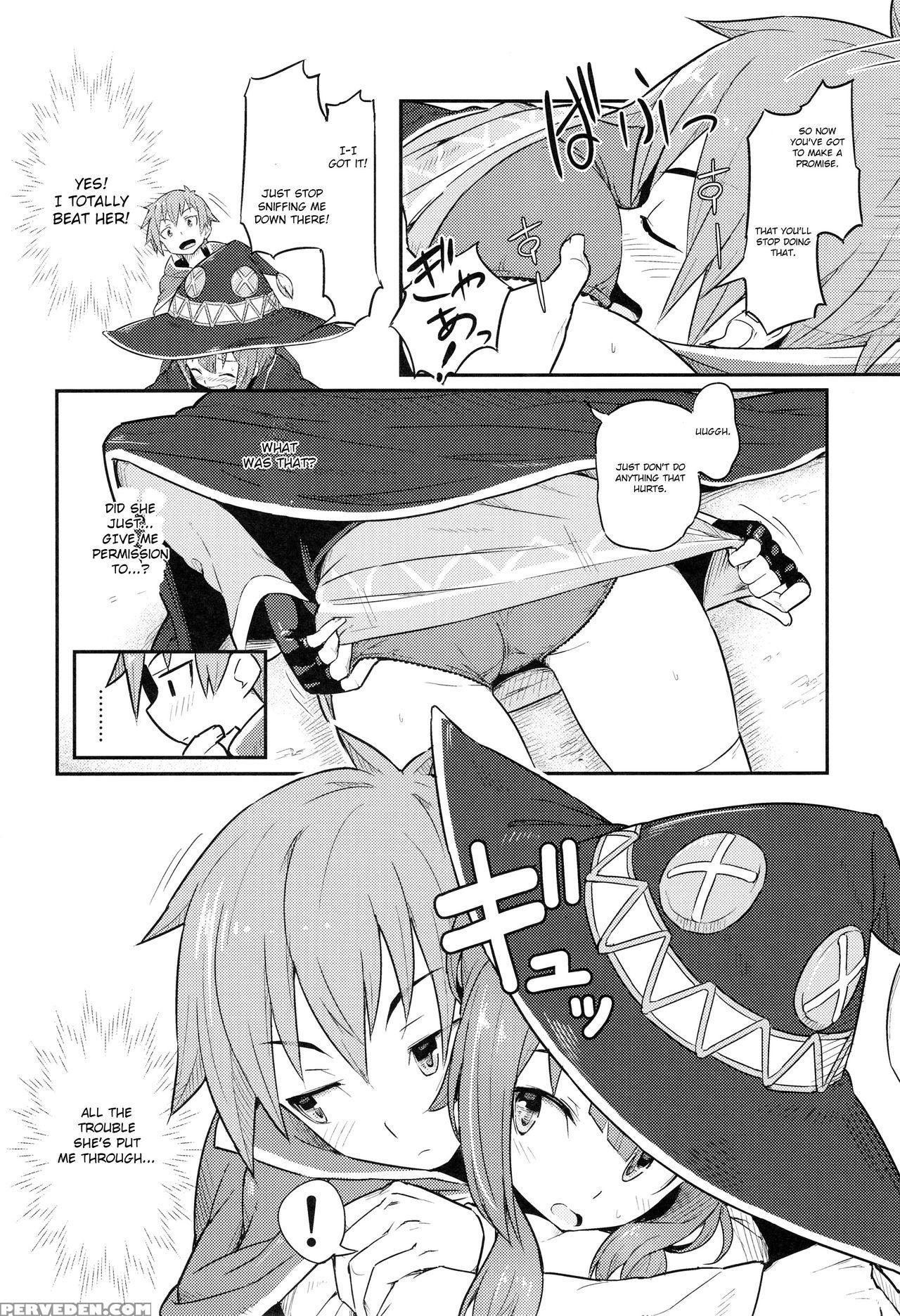 (c90) [pirokobo (piro)] Kono Bakuretsudou Ni Gohoubi O! (kono Subarashii Sekai Ni Syukufuku O!) [english] [cecilbk] 1