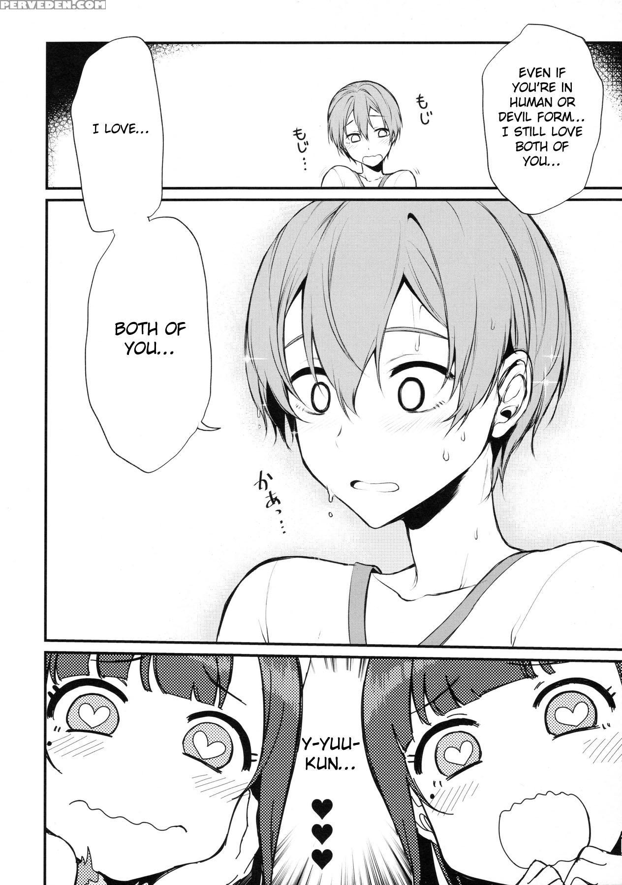 (c90) [pochi-goya. (pochi.)] Ane Naru Mono 3 (ane Naru Mono) [english] [squigglesjp] 1