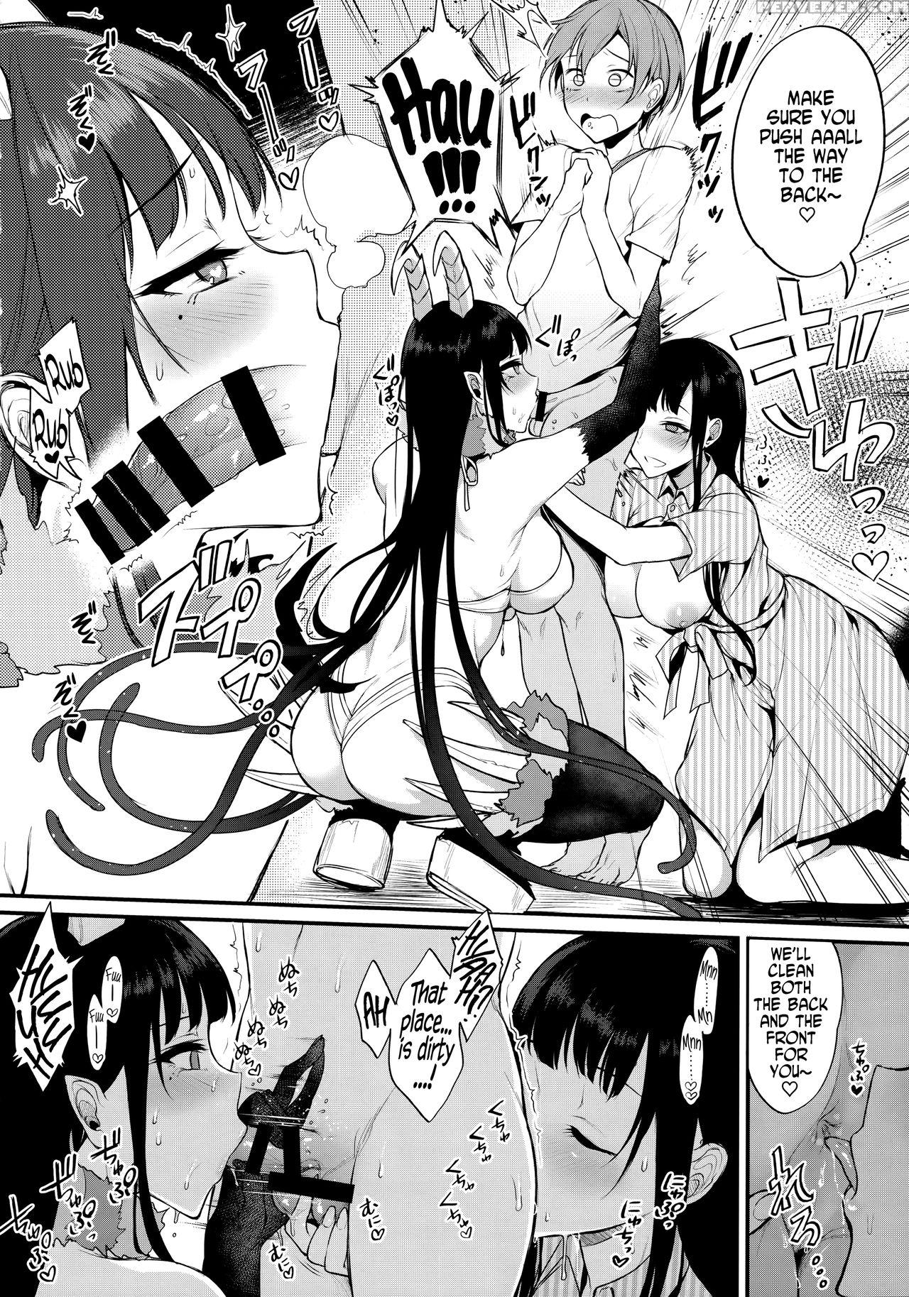 (c90) [pochi-goya. (pochi.)] Ane Naru Mono 3 | An Elder Sister 3 (ane Naru Mono) [english] [facedesk] 1