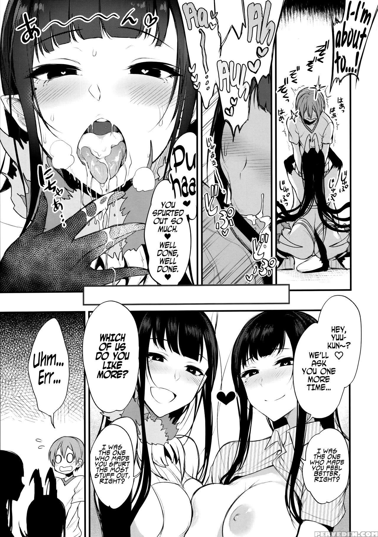 (c90) [pochi-goya. (pochi.)] Ane Naru Mono 3 | An Elder Sister 3 (ane Naru Mono) [english] [facedesk] 1