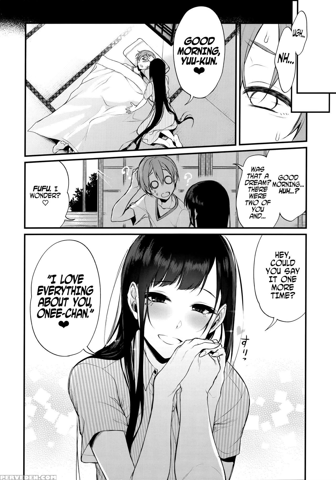 (c90) [pochi-goya. (pochi.)] Ane Naru Mono 3 | An Elder Sister 3 (ane Naru Mono) [english] [facedesk] 1