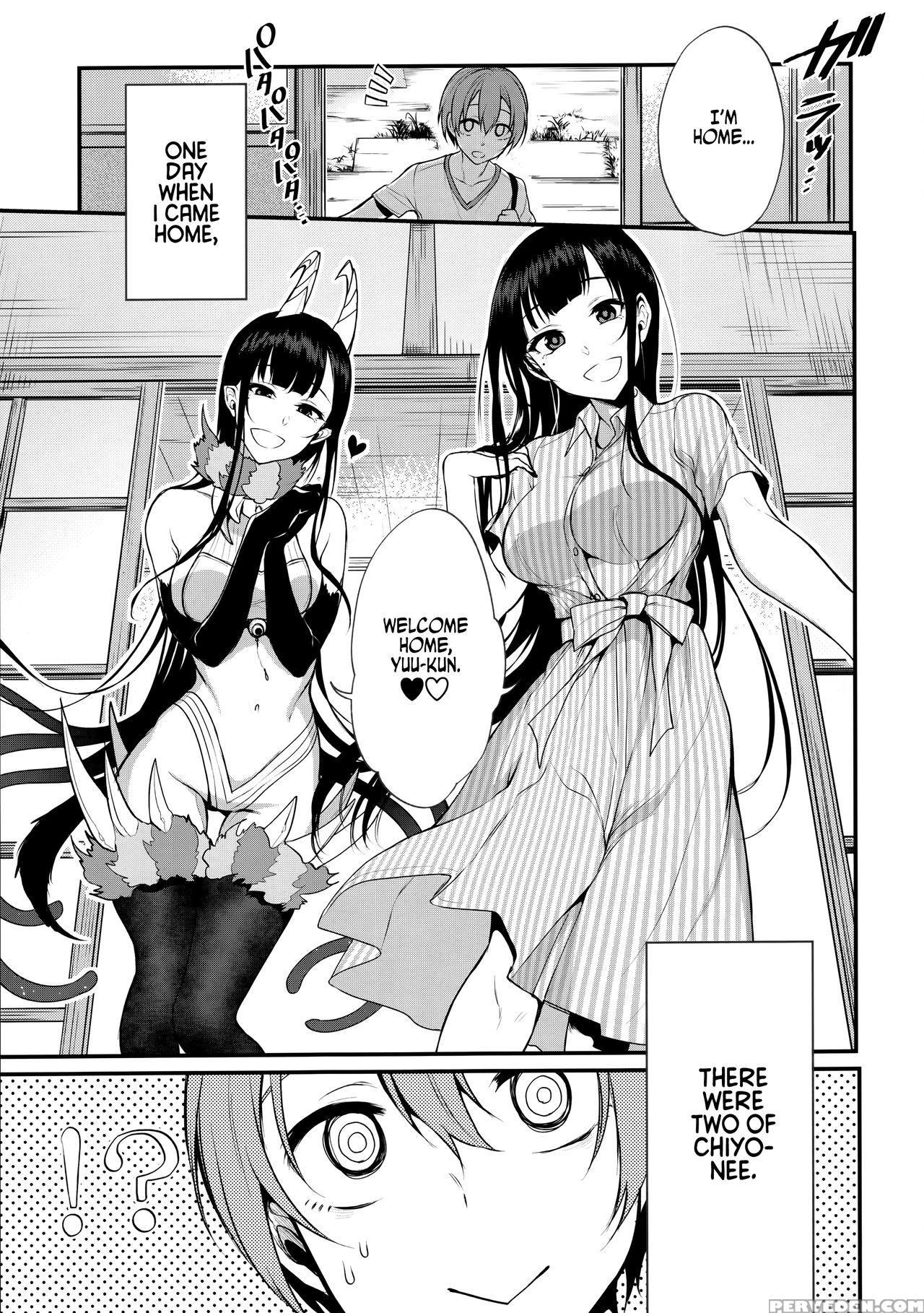 (c90) [pochi-goya. (pochi.)] Ane Naru Mono 3 | An Elder Sister 3 (ane Naru Mono) [english] [facedesk] 1