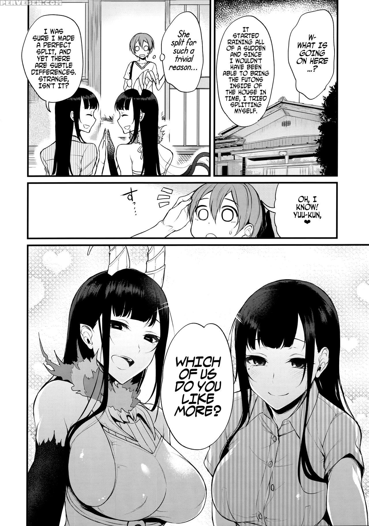 (c90) [pochi-goya. (pochi.)] Ane Naru Mono 3 | An Elder Sister 3 (ane Naru Mono) [english] [facedesk] 1