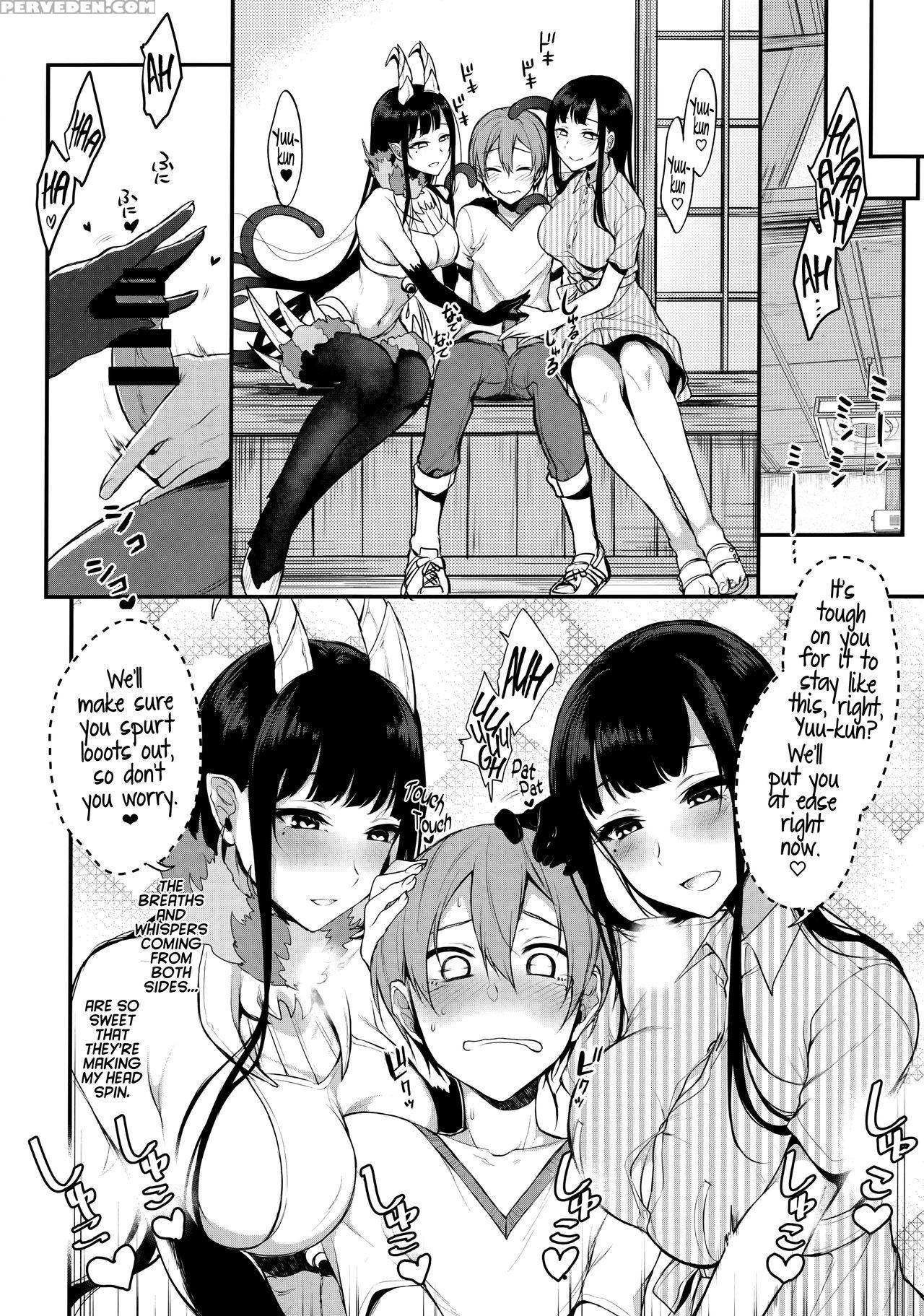 (c90) [pochi-goya. (pochi.)] Ane Naru Mono 3 | An Elder Sister 3 (ane Naru Mono) [english] [facedesk] 1