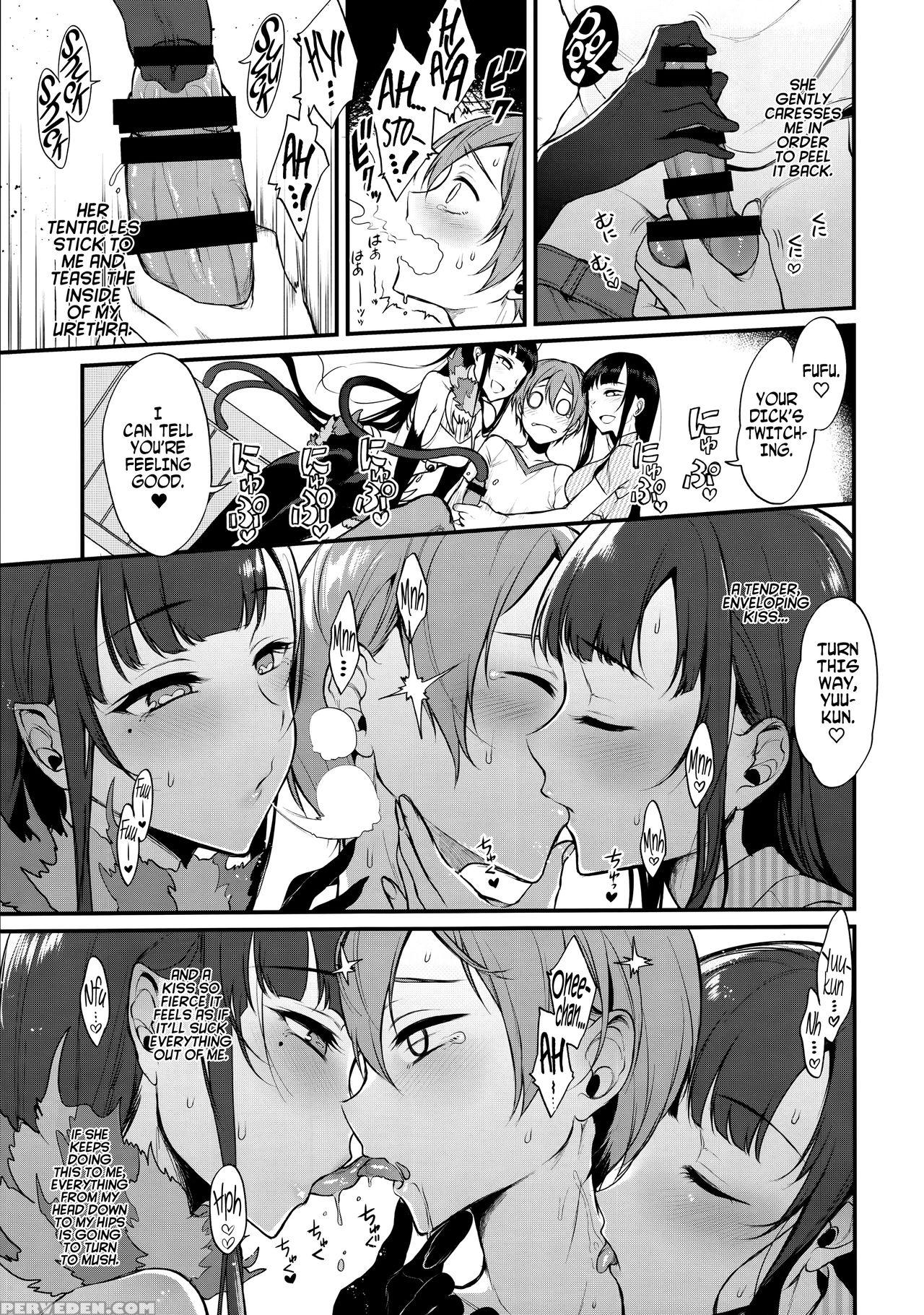 (c90) [pochi-goya. (pochi.)] Ane Naru Mono 3 | An Elder Sister 3 (ane Naru Mono) [english] [facedesk] 1