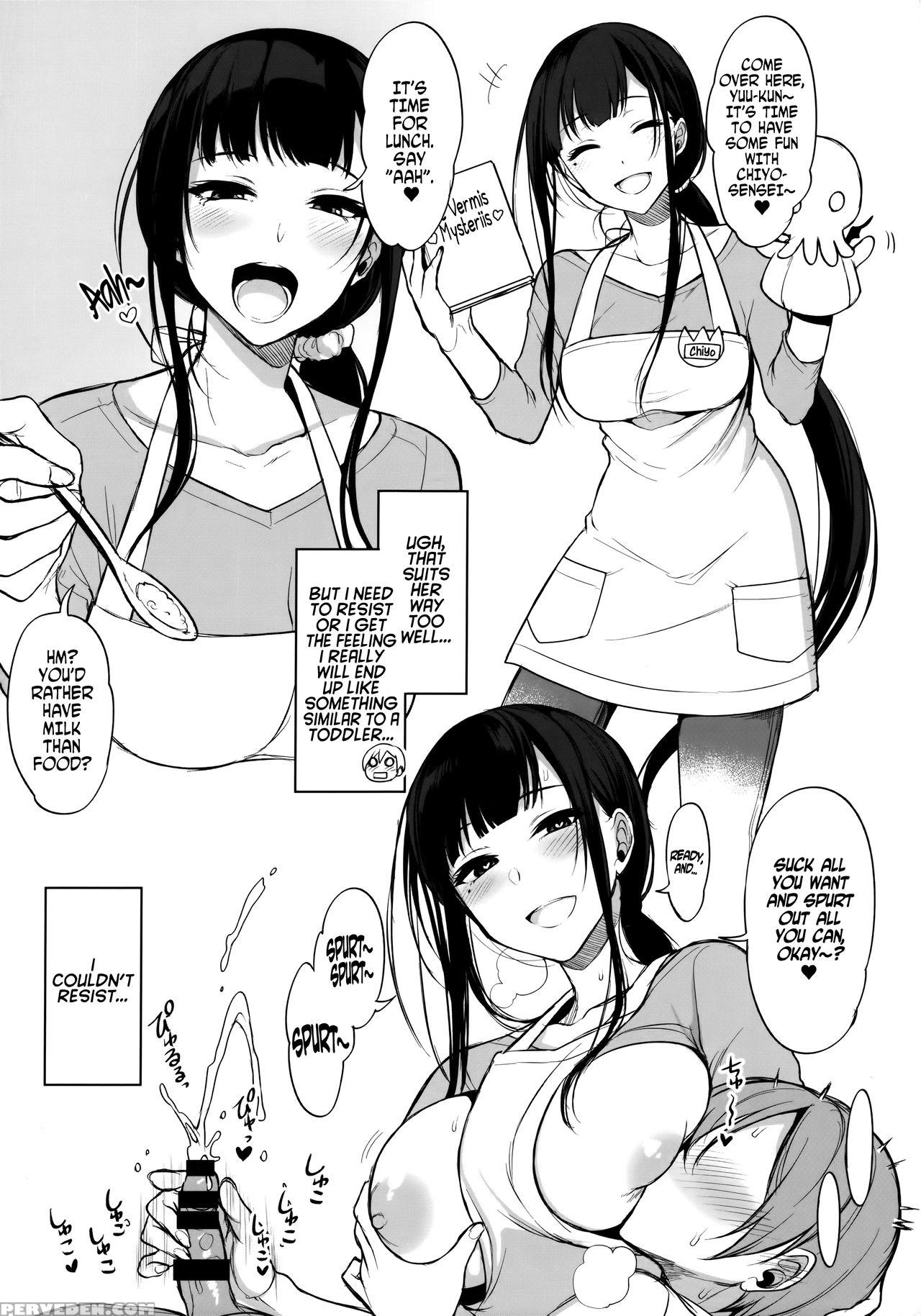 (c90) [pochi-goya. (pochi.)] Ane Naru Mono 3.5 | An Elder Sister 3.5 (ane Naru Mono) [english] [facedesk] 1