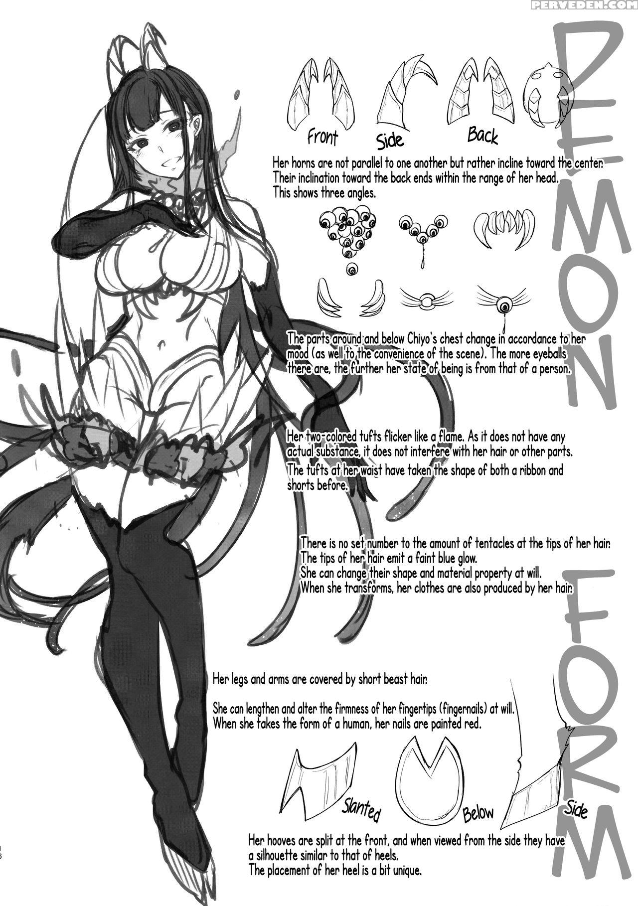 (c90) [pochi-goya. (pochi.)] Ane Naru Mono 3.5 | An Elder Sister 3.5 (ane Naru Mono) [english] [facedesk] 1