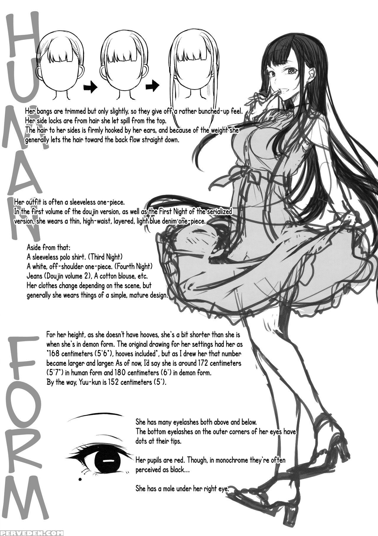 (c90) [pochi-goya. (pochi.)] Ane Naru Mono 3.5 | An Elder Sister 3.5 (ane Naru Mono) [english] [facedesk] 1