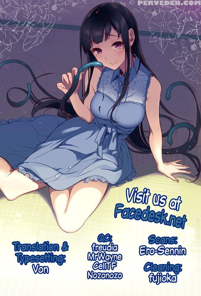 (c90) [pochi-goya. (pochi.)] Ane Naru Mono 3.5 | An Elder Sister 3.5 (ane Naru Mono) [english] [facedesk] 1