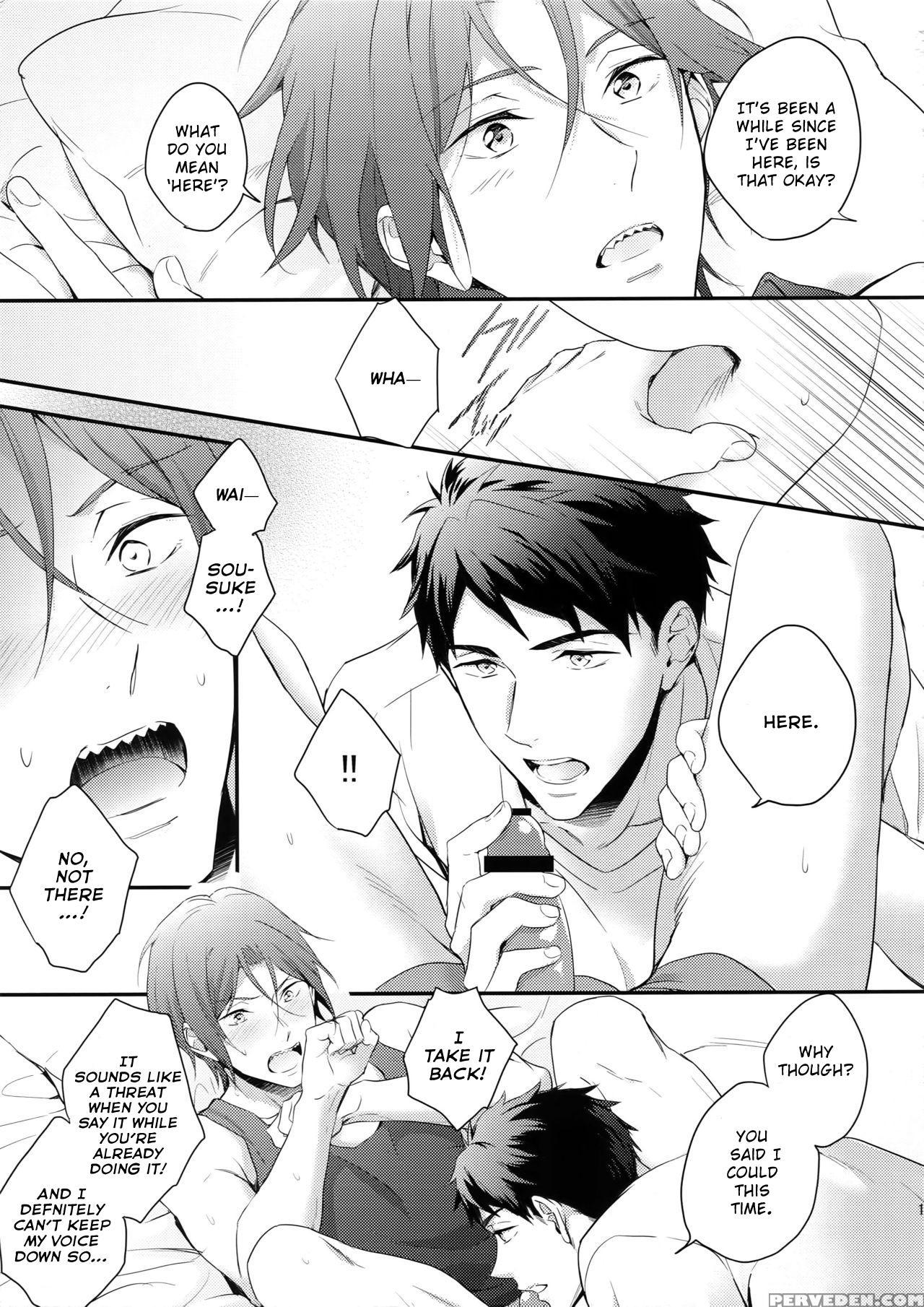 (c90) [pureslider. (matsuo)] Matsuoka Rin No Hajim... 1