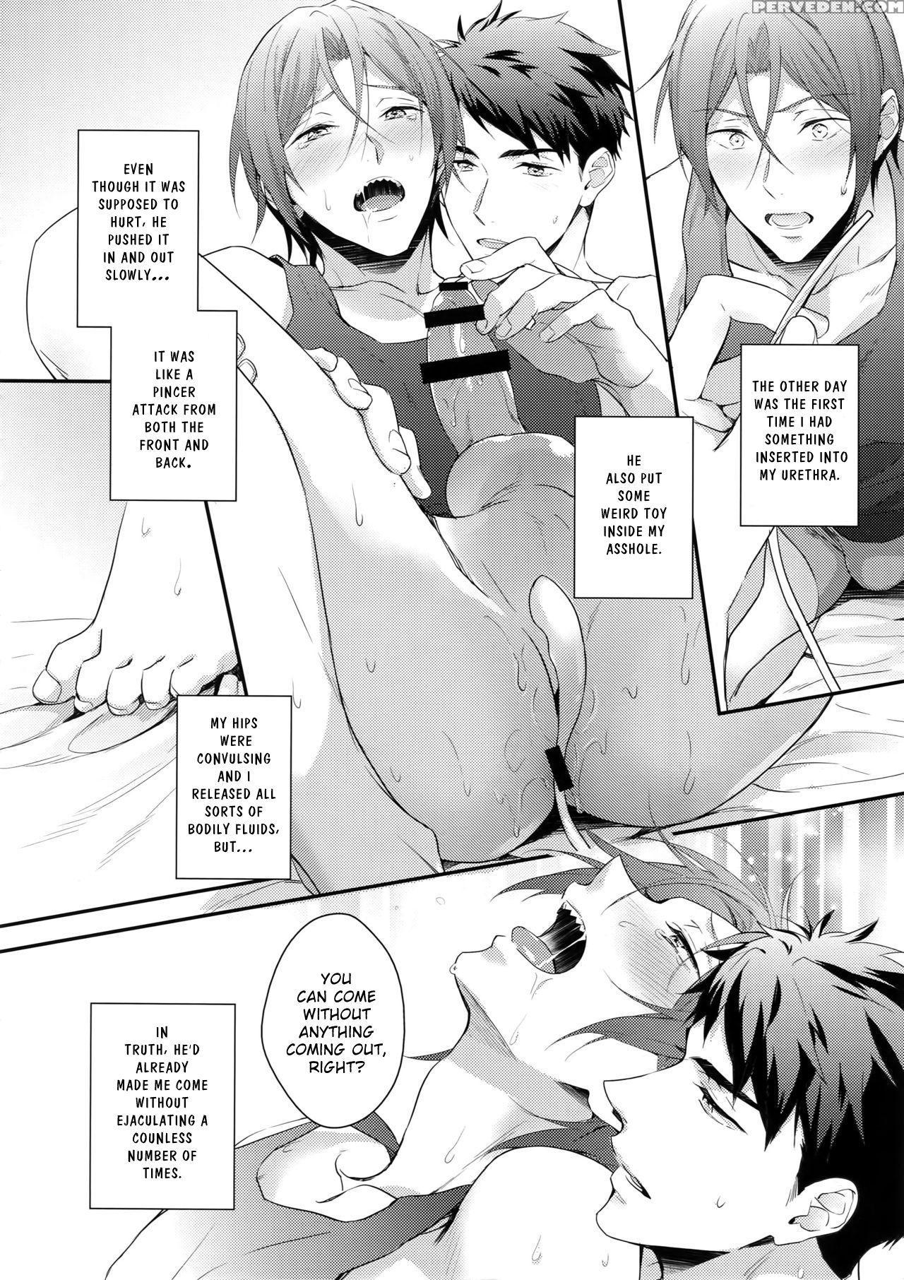 (c90) [pureslider. (matsuo)] Matsuoka Rin No Hajim... 1