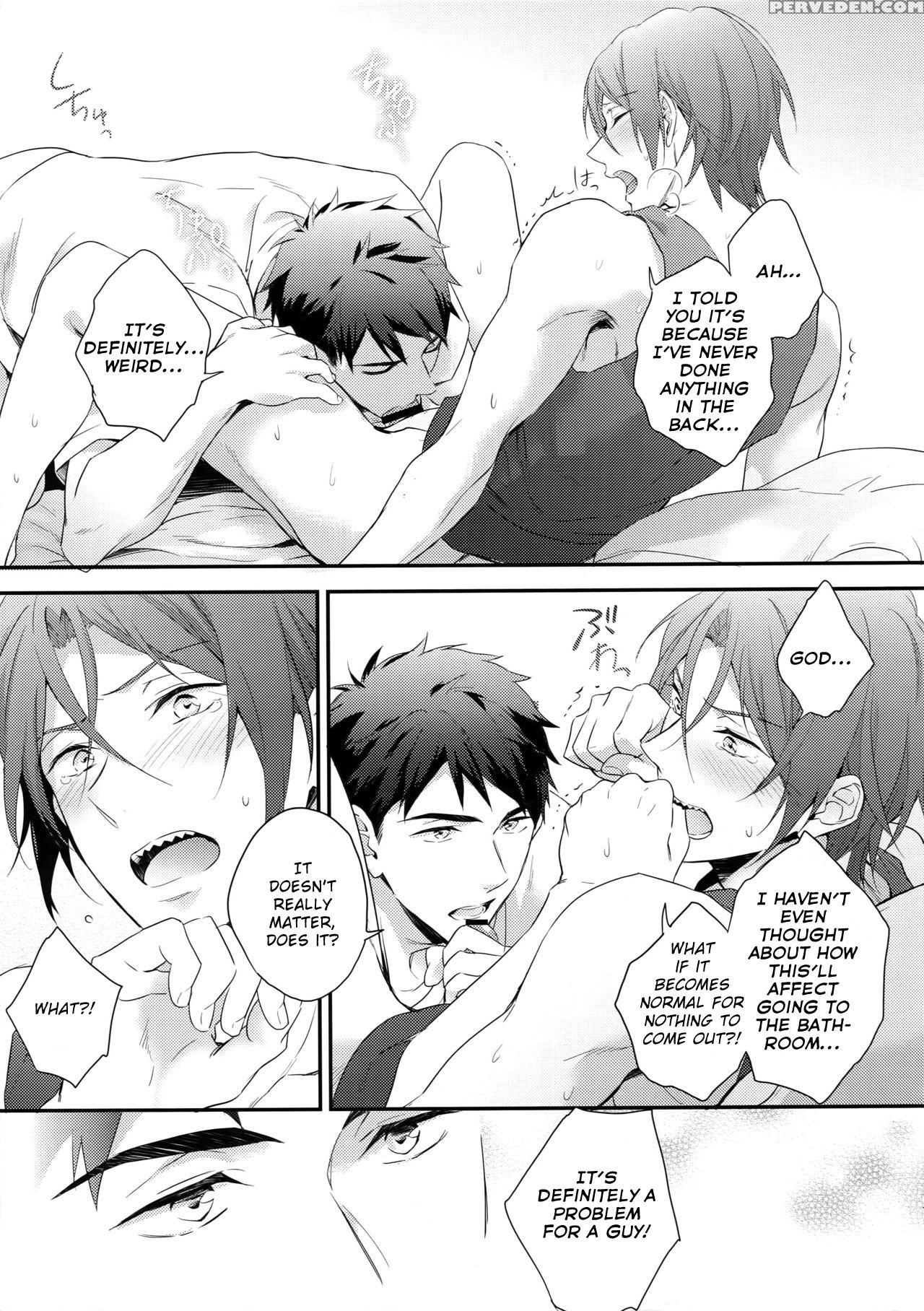 (c90) [pureslider. (matsuo)] Matsuoka Rin No Hajim... 1