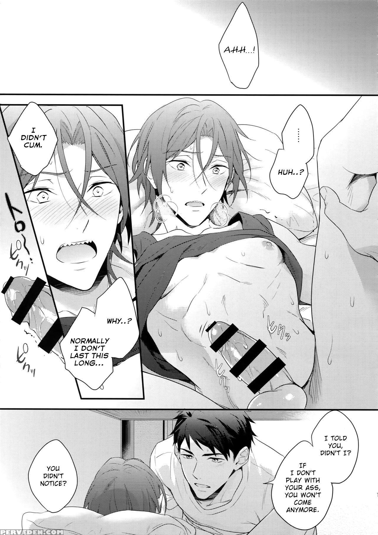 (c90) [pureslider. (matsuo)] Matsuoka Rin No Hajim... 1