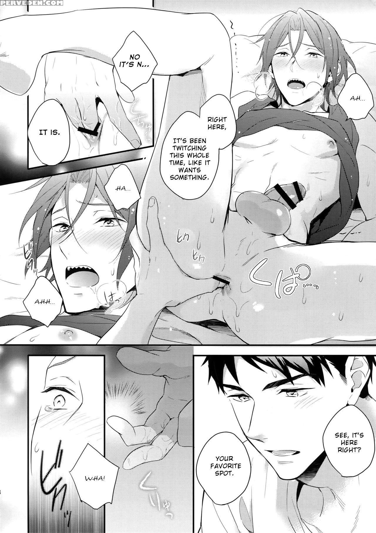(c90) [pureslider. (matsuo)] Matsuoka Rin No Hajim... 1