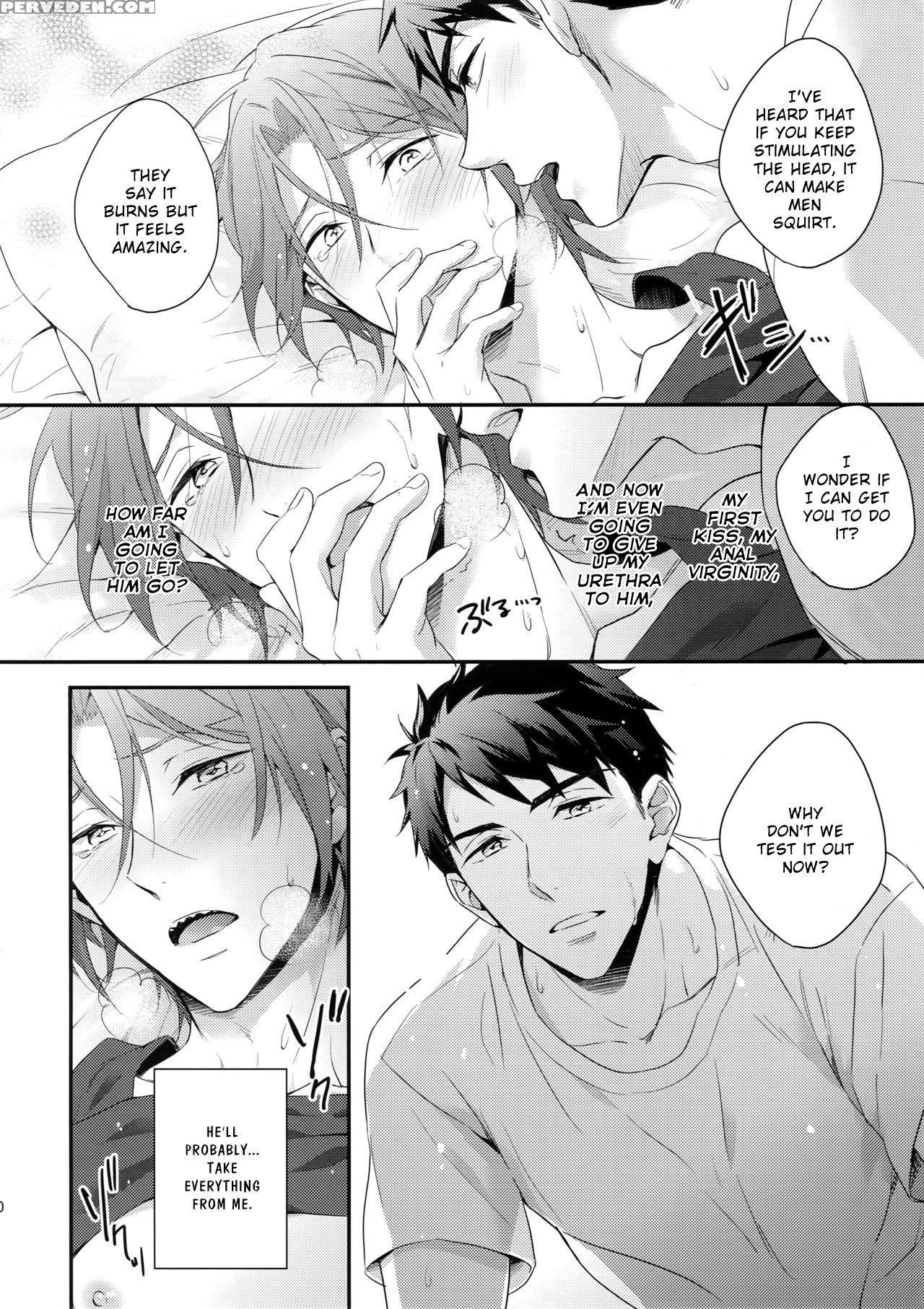 (c90) [pureslider. (matsuo)] Matsuoka Rin No Hajim... 1
