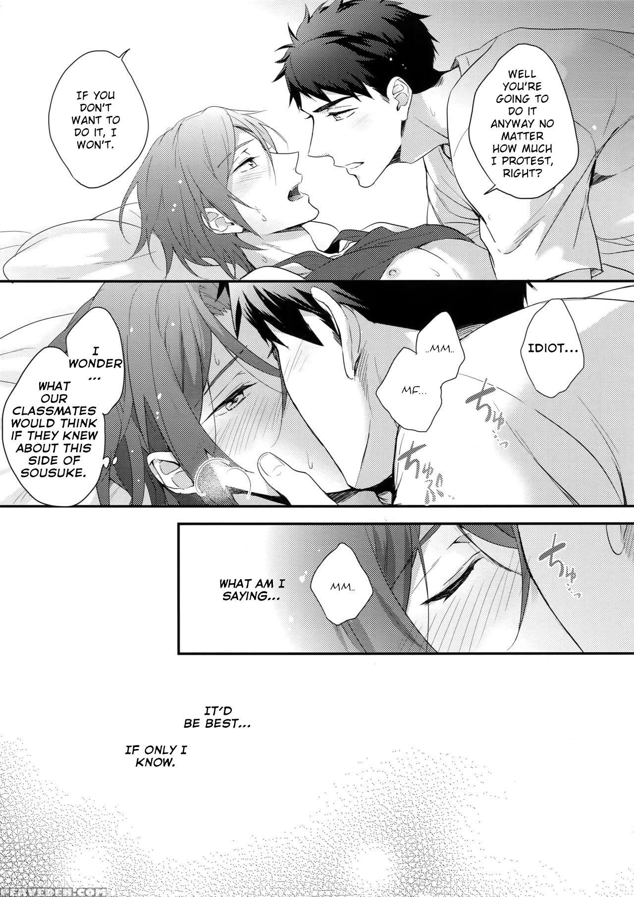(c90) [pureslider. (matsuo)] Matsuoka Rin No Hajim... 1